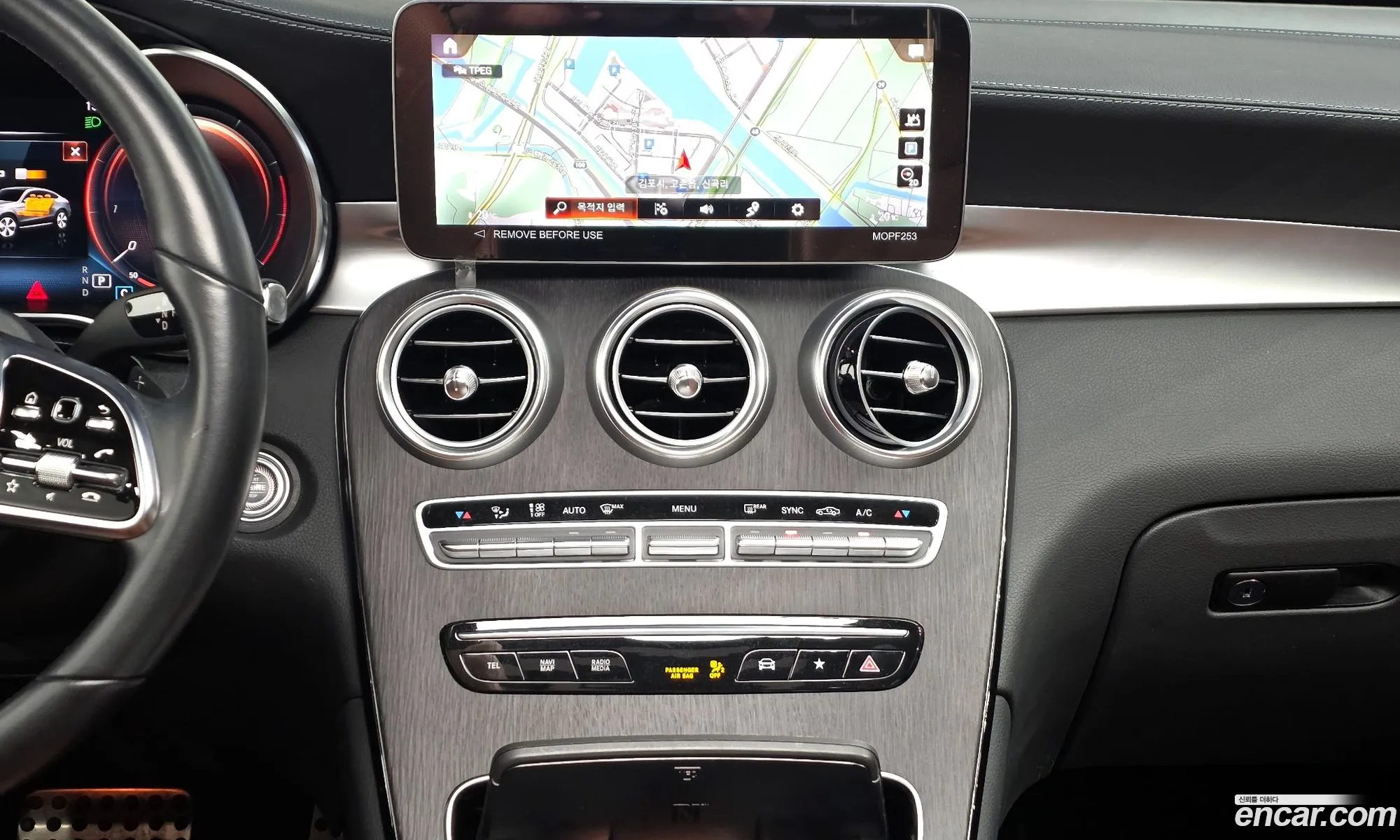 Mercedes-Benz GLC-Class X253 2023 — 14