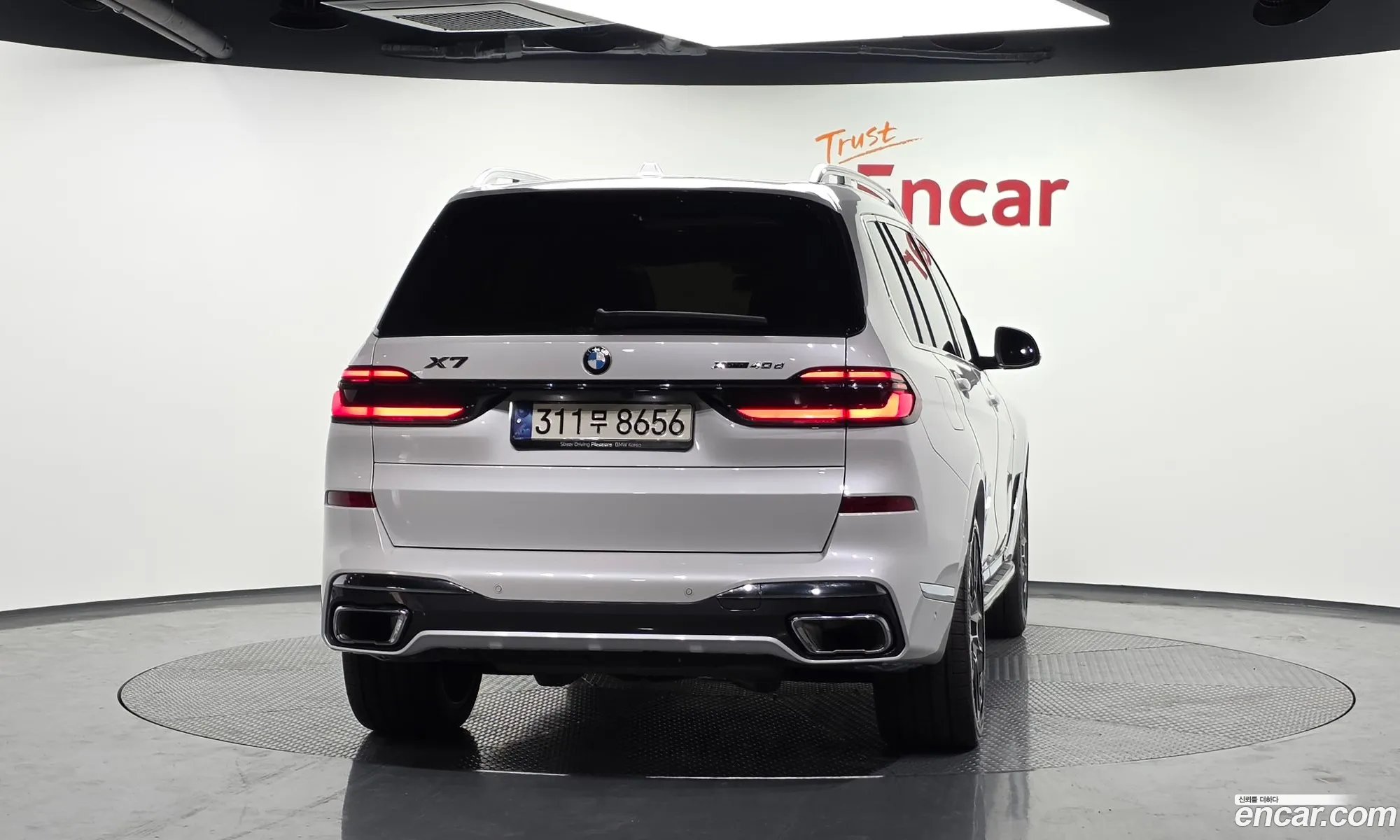BMW X7 2024 WBA21EN00R9V18353 — 15