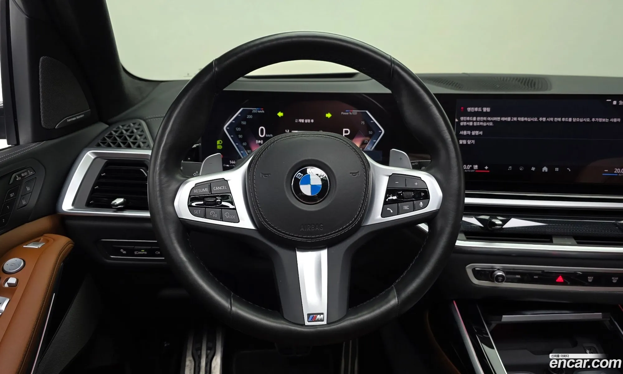 BMW X7 2024 WBA21EN00R9V18353 — 21
