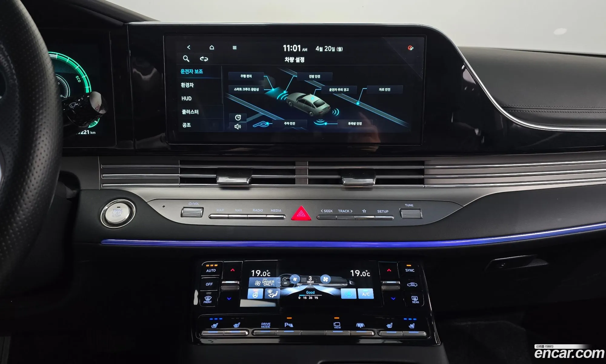 Hyundai Grandeur IG Hybrid 2020 — 20