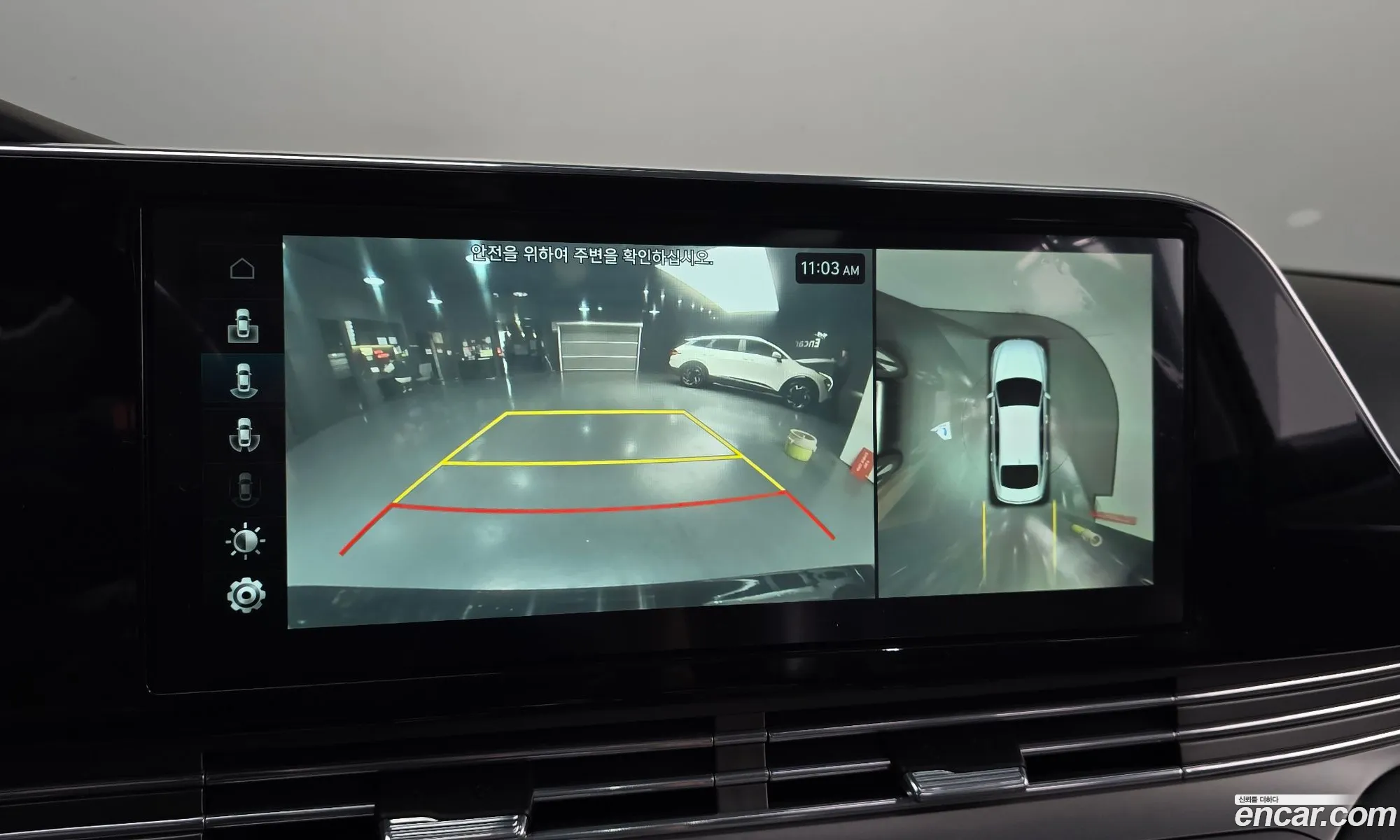 Hyundai Grandeur IG Hybrid 2020 — 28
