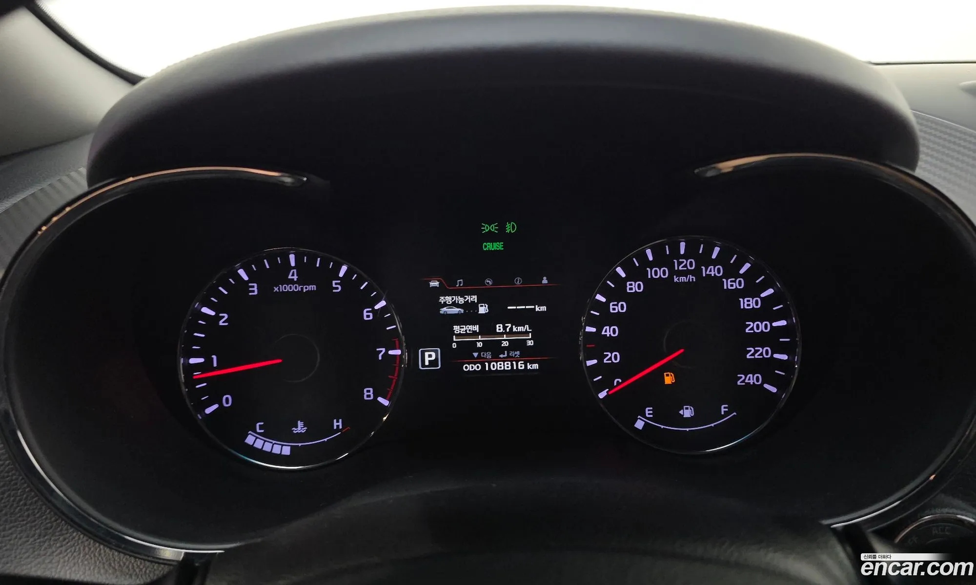 Kia K3 2012 — 15