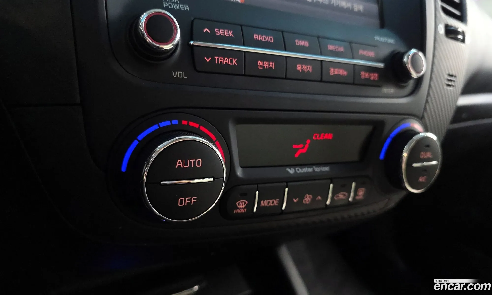 Kia K3 2012 — 8