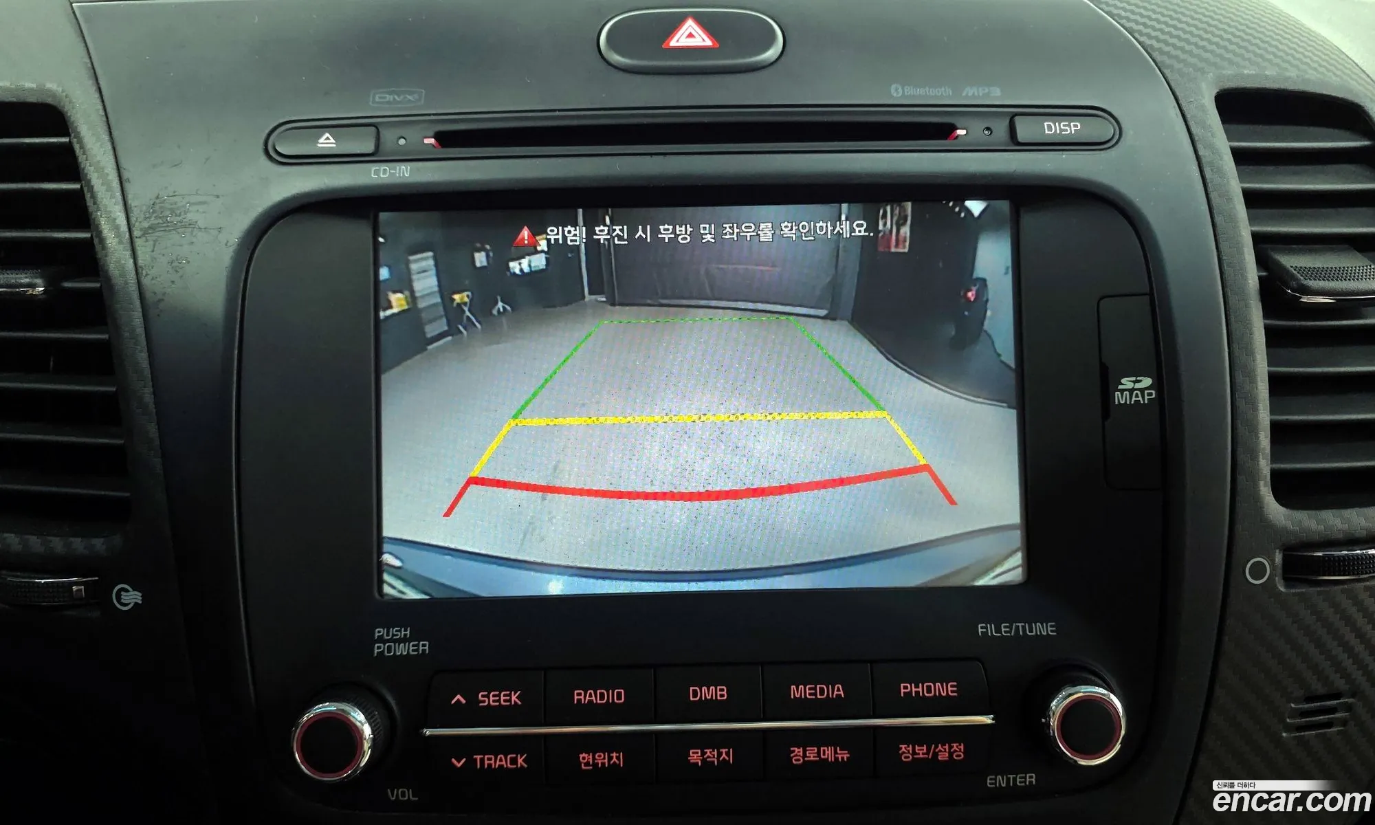 Kia K3 2012 — 7