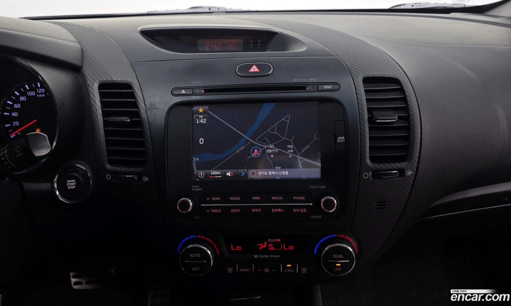 Kia K3 2012 — 9