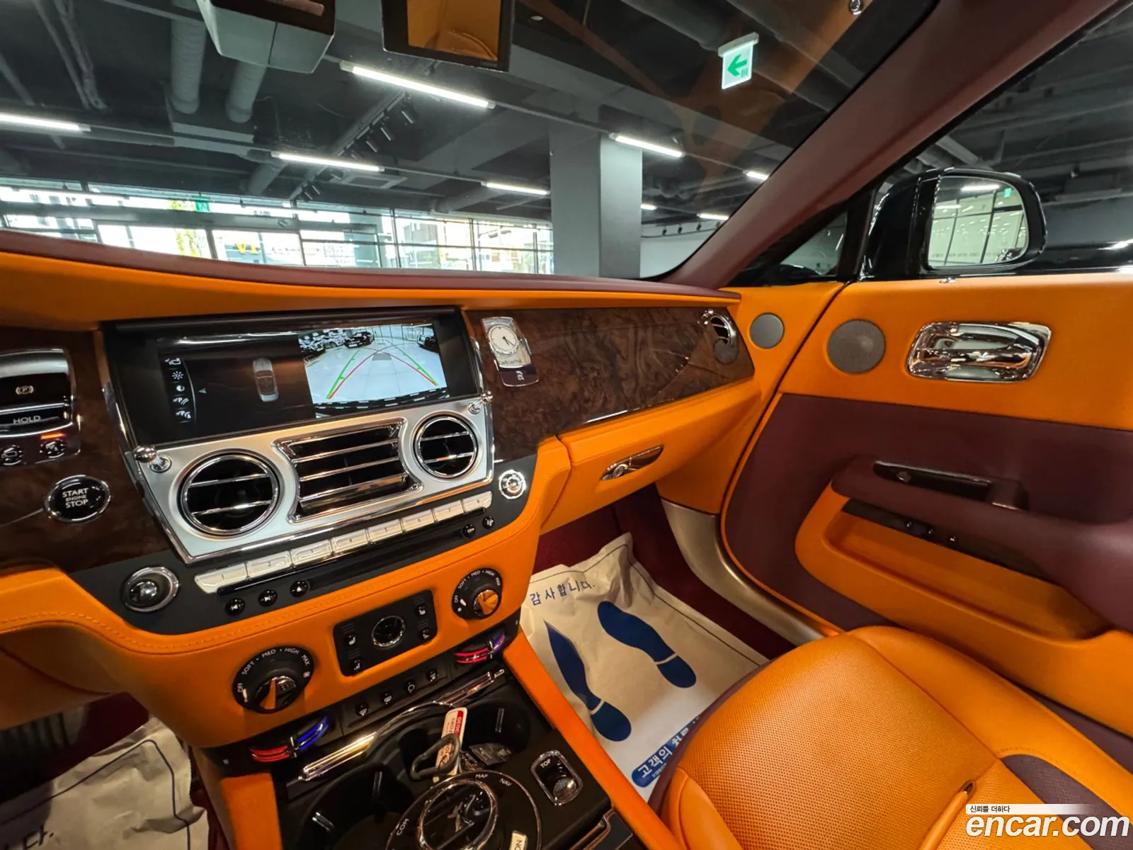 Rolls-Royce Dawn 2017 — 10