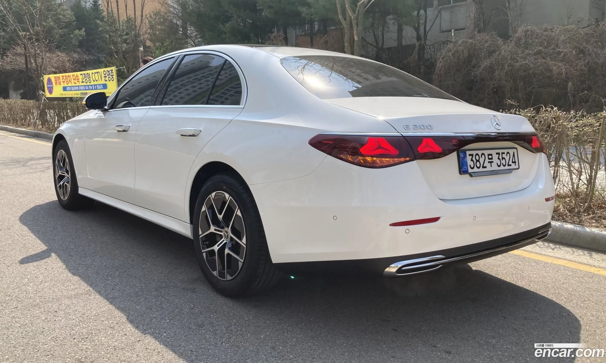Mercedes-Benz E-Class W214 2026 — 3