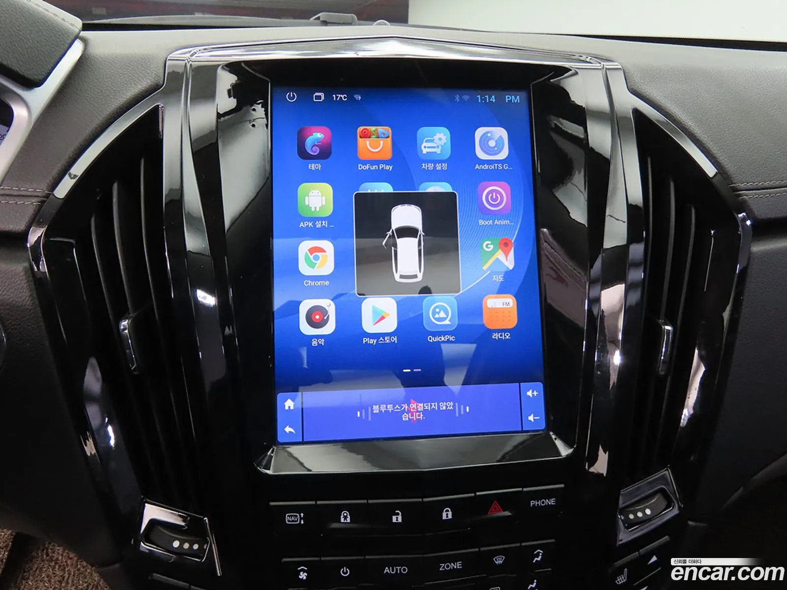 Cadillac SRX 2011 — 10