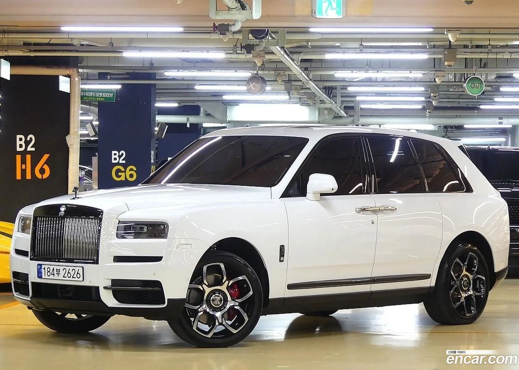Rolls-Royce Cullinan 2023 — 6