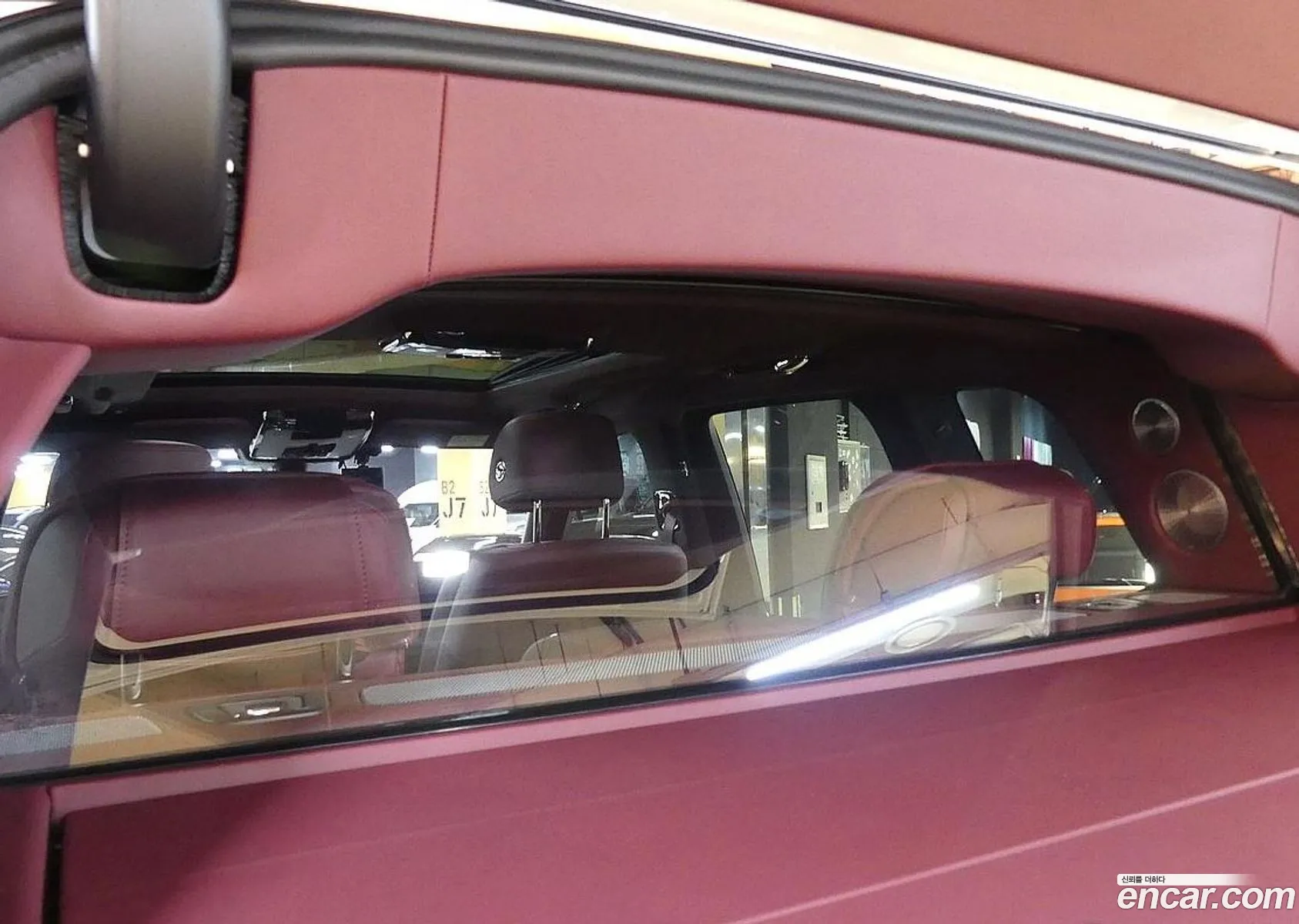 Rolls-Royce Cullinan 2023 — 9