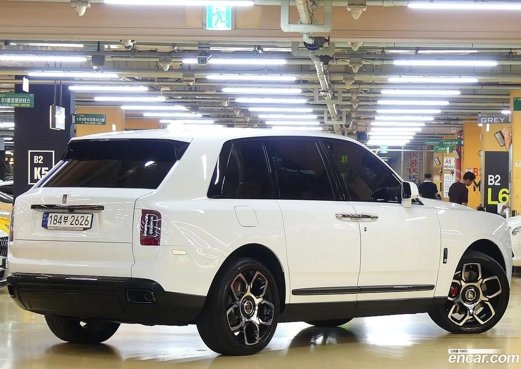 Rolls-Royce Cullinan 2023 — 2