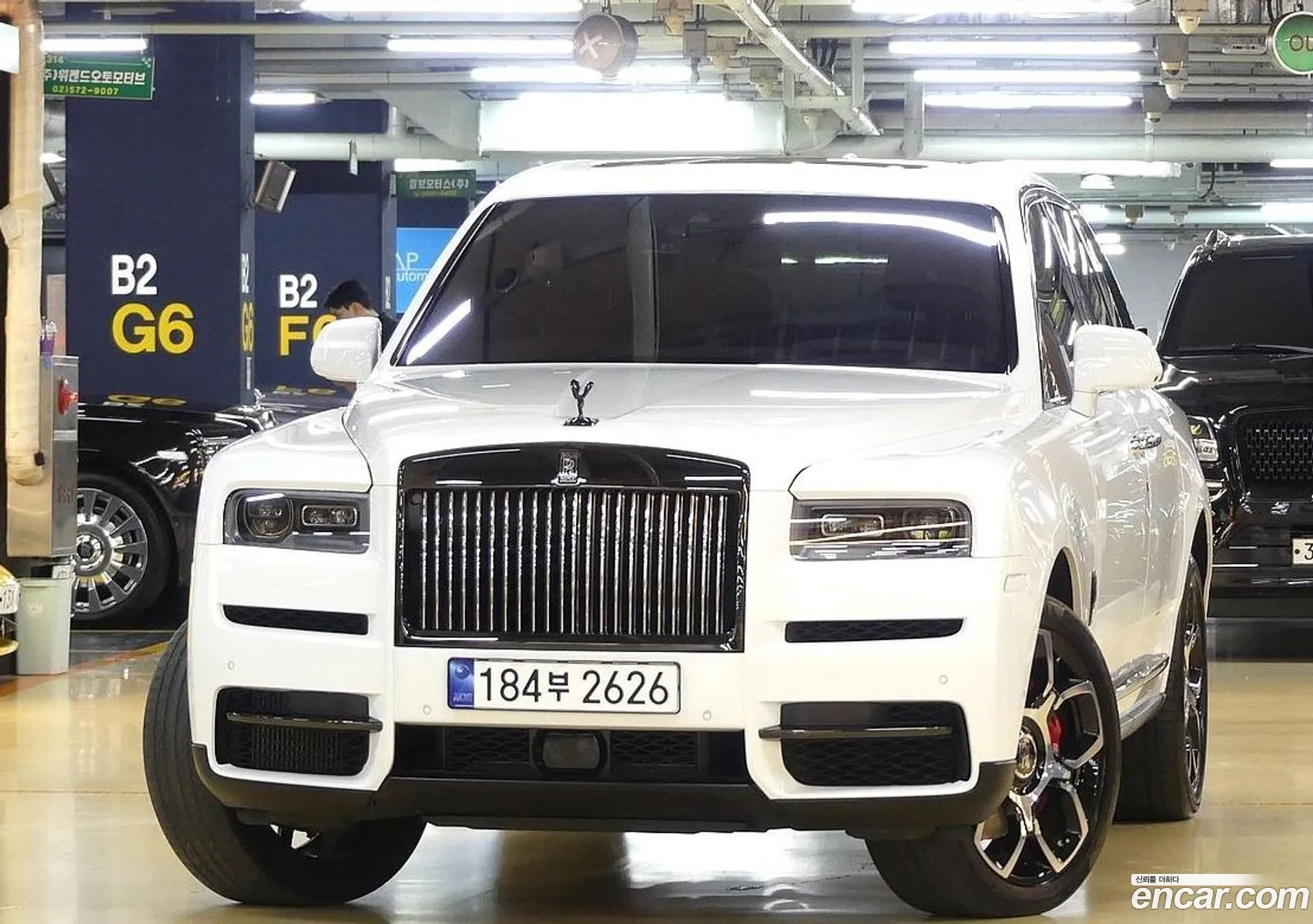 Rolls-Royce Cullinan 2023 — 17