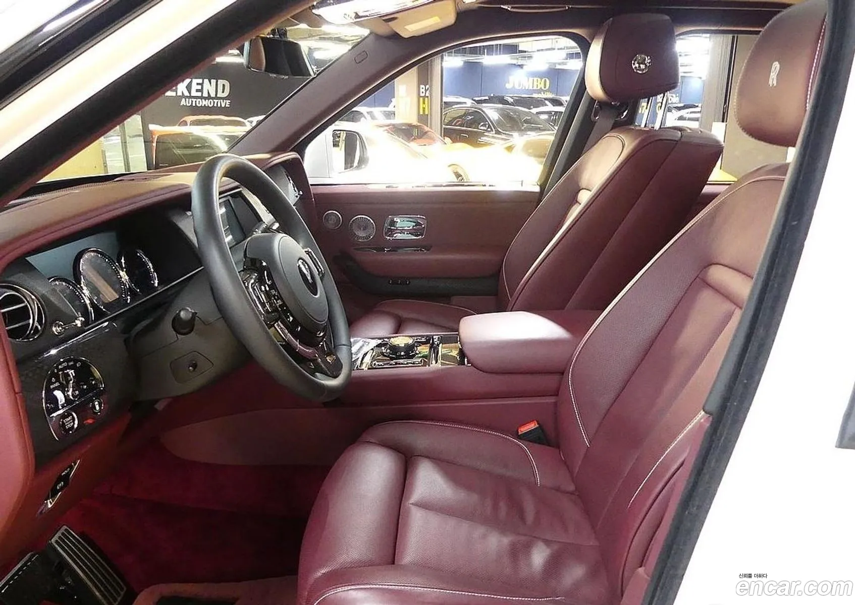 Rolls-Royce Cullinan 2023 — 14