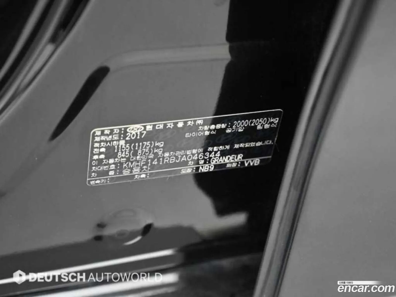 Hyundai Grandeur IG 2017 — 18