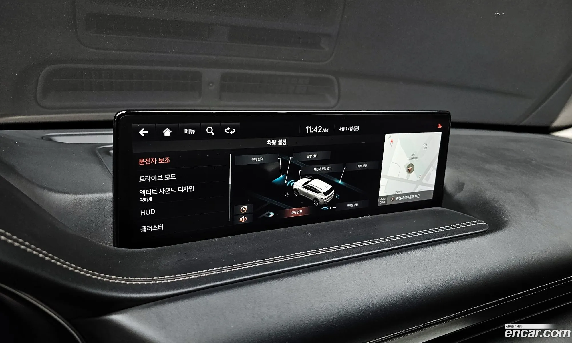Genesis GV80 2020 — 17