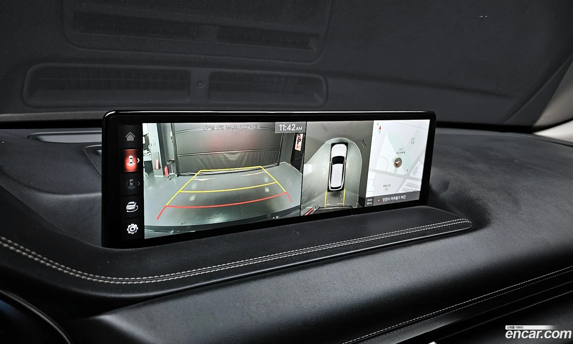 Genesis GV80 2020 — 5