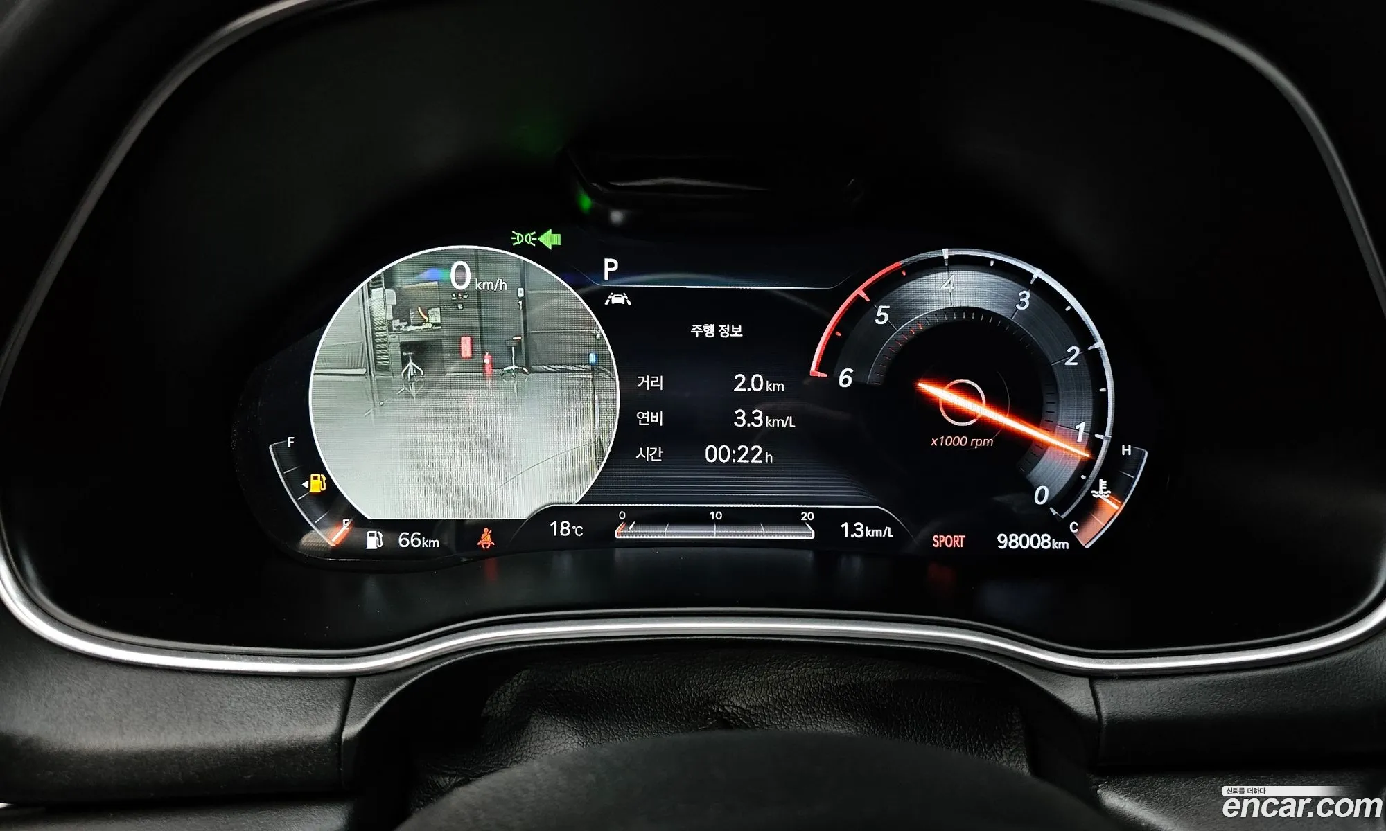 Genesis GV80 2020 — 19