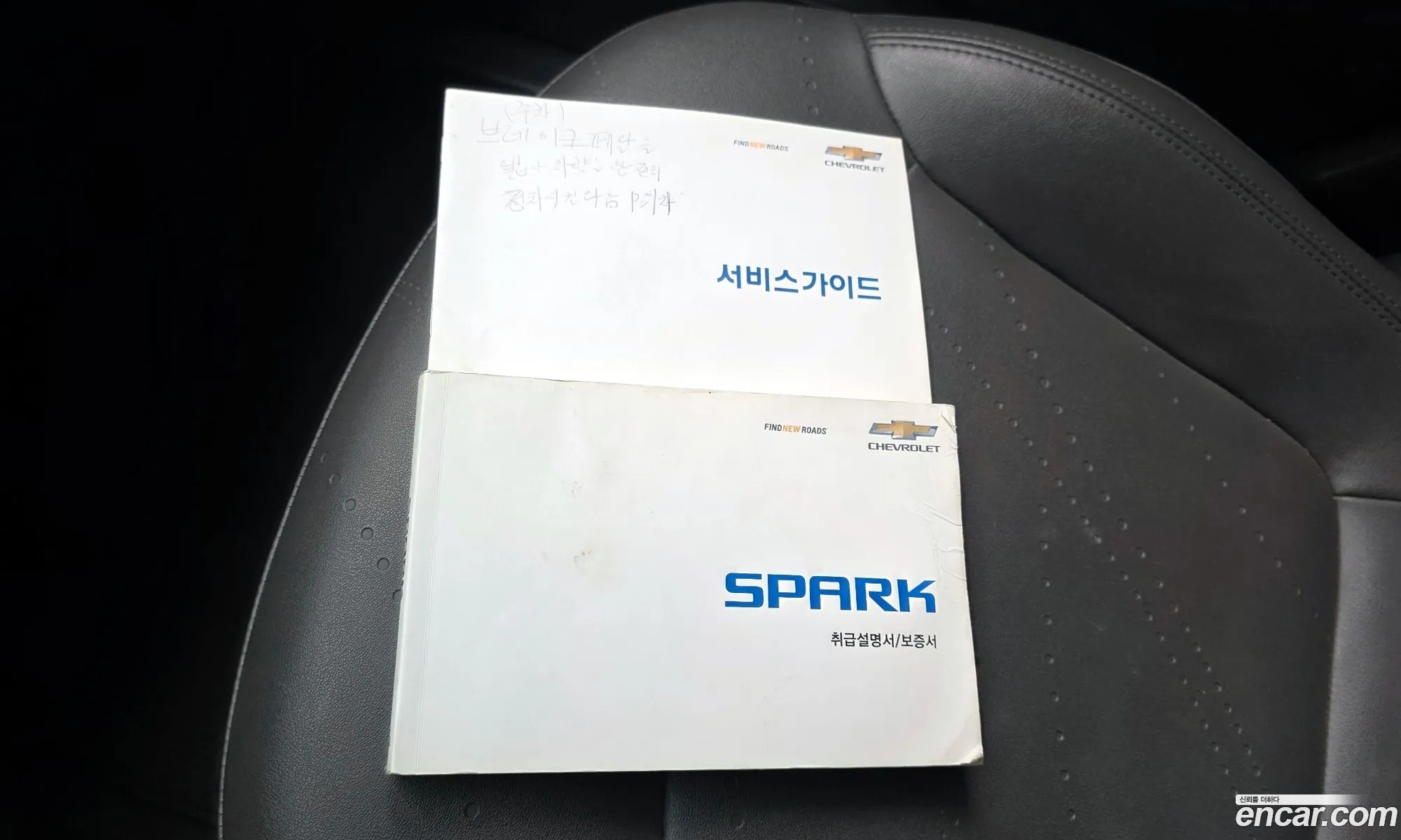 Chevrolet (GM Daewoo) Spark 2014 — 28