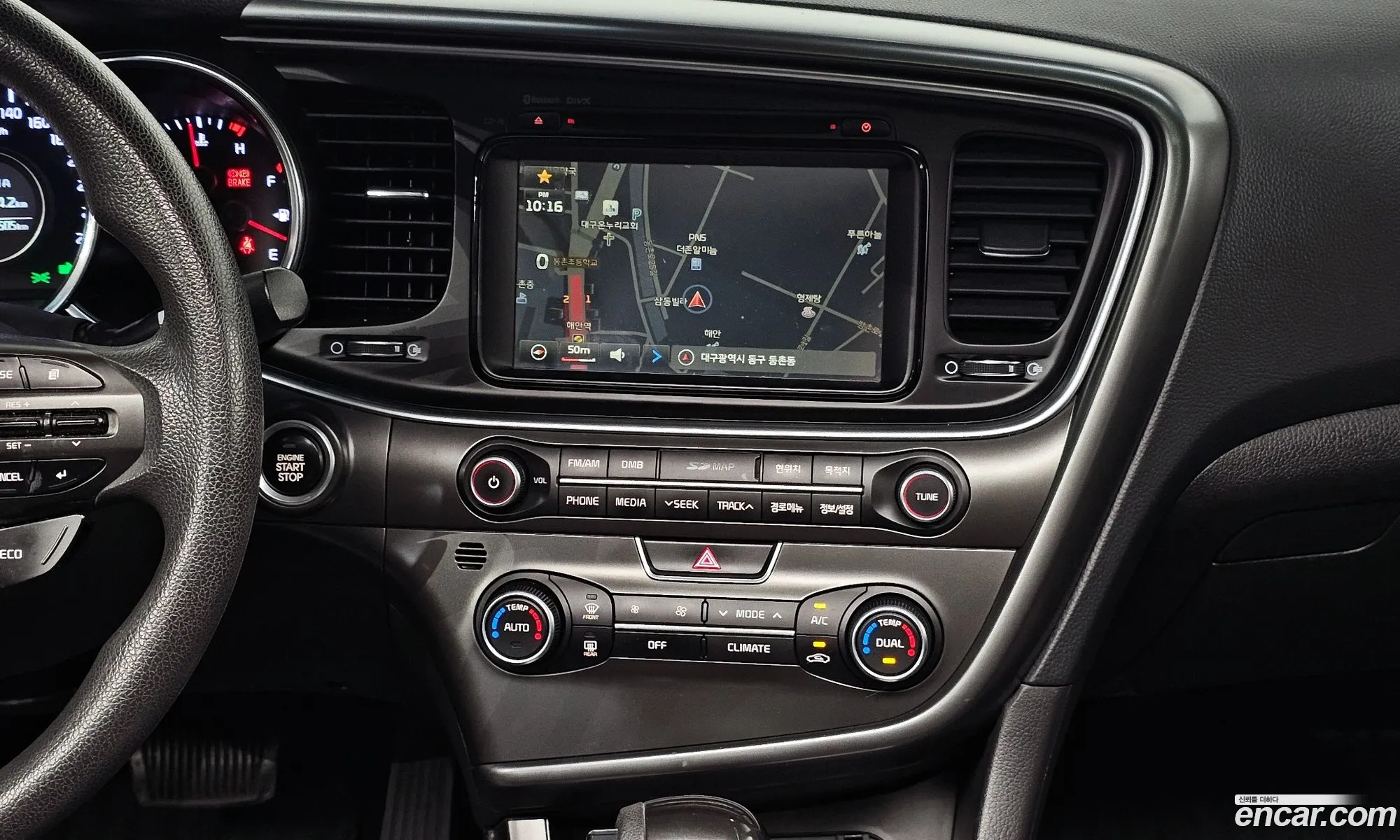 Kia K5 2013 — 3
