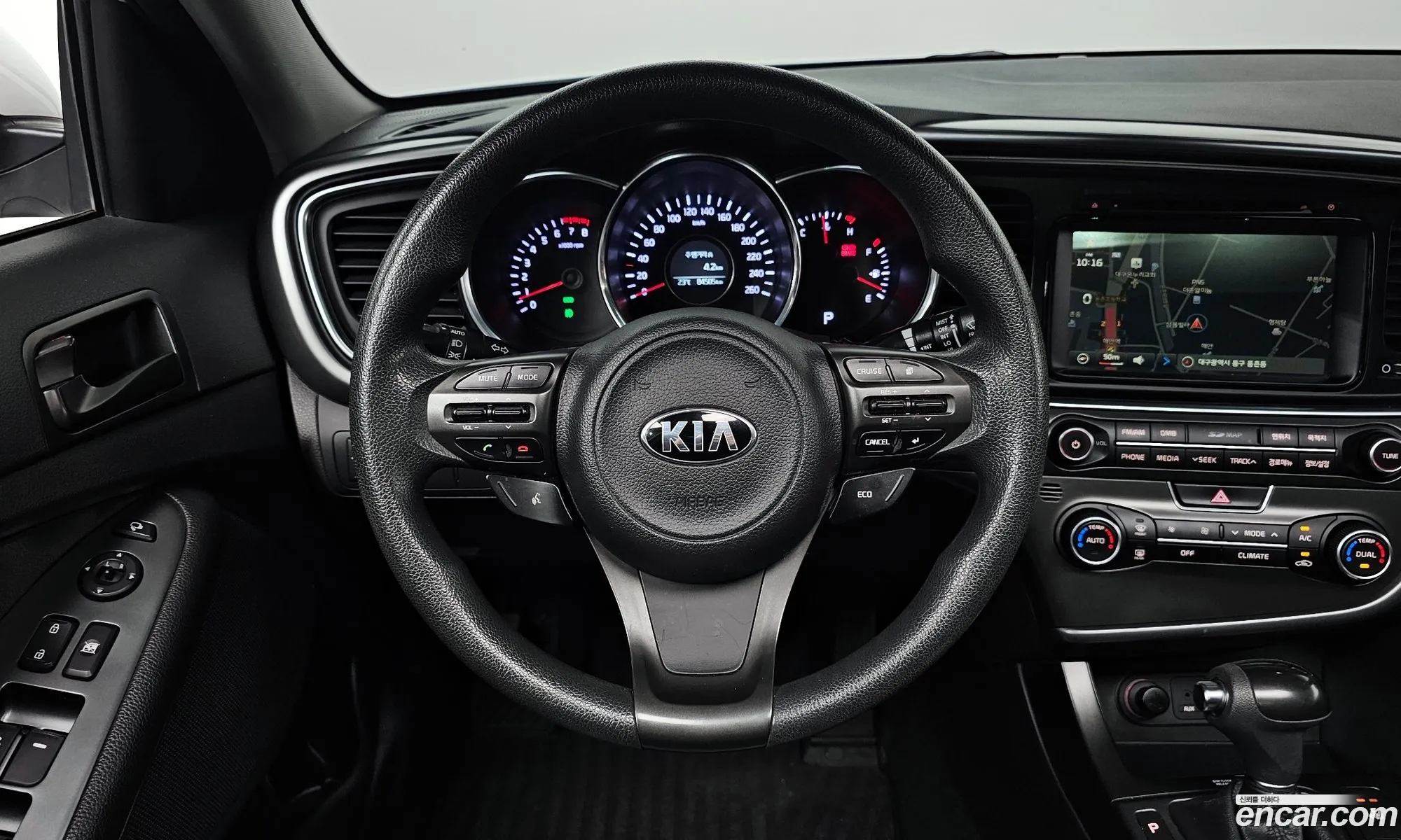 Kia K5 2013 — 25