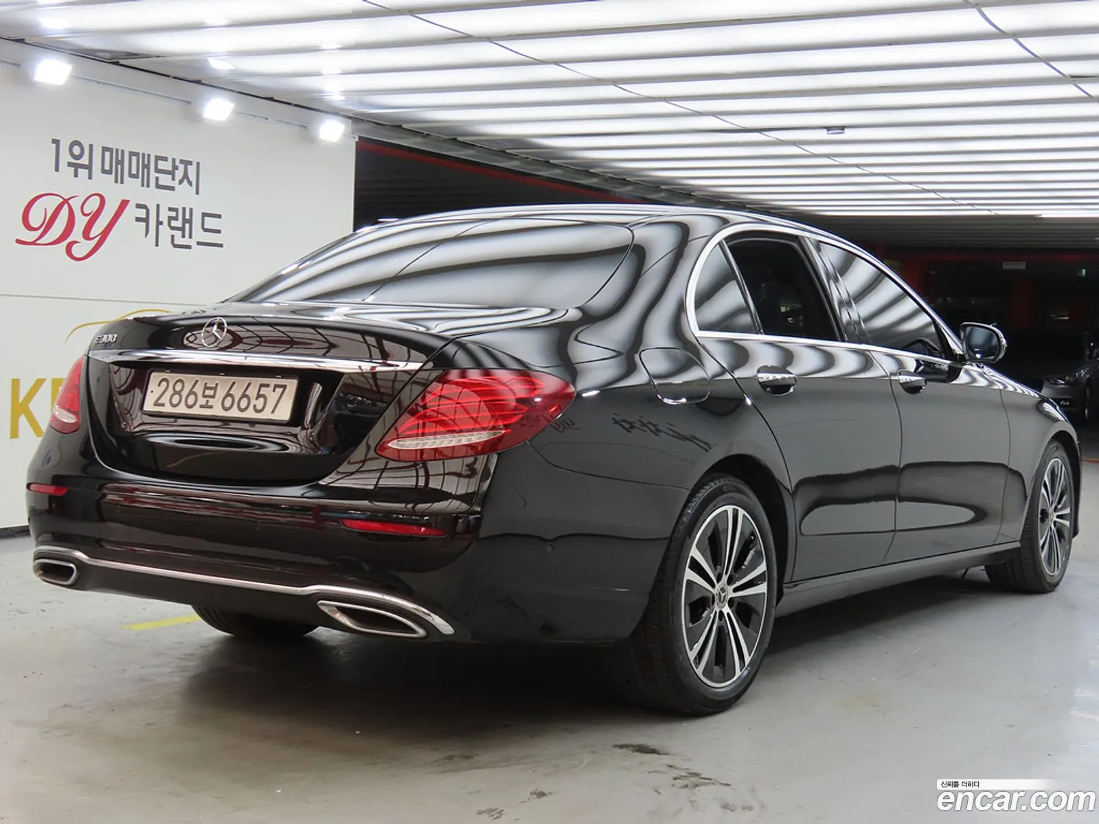 Mercedes-Benz E-Class W213 2020 — 12