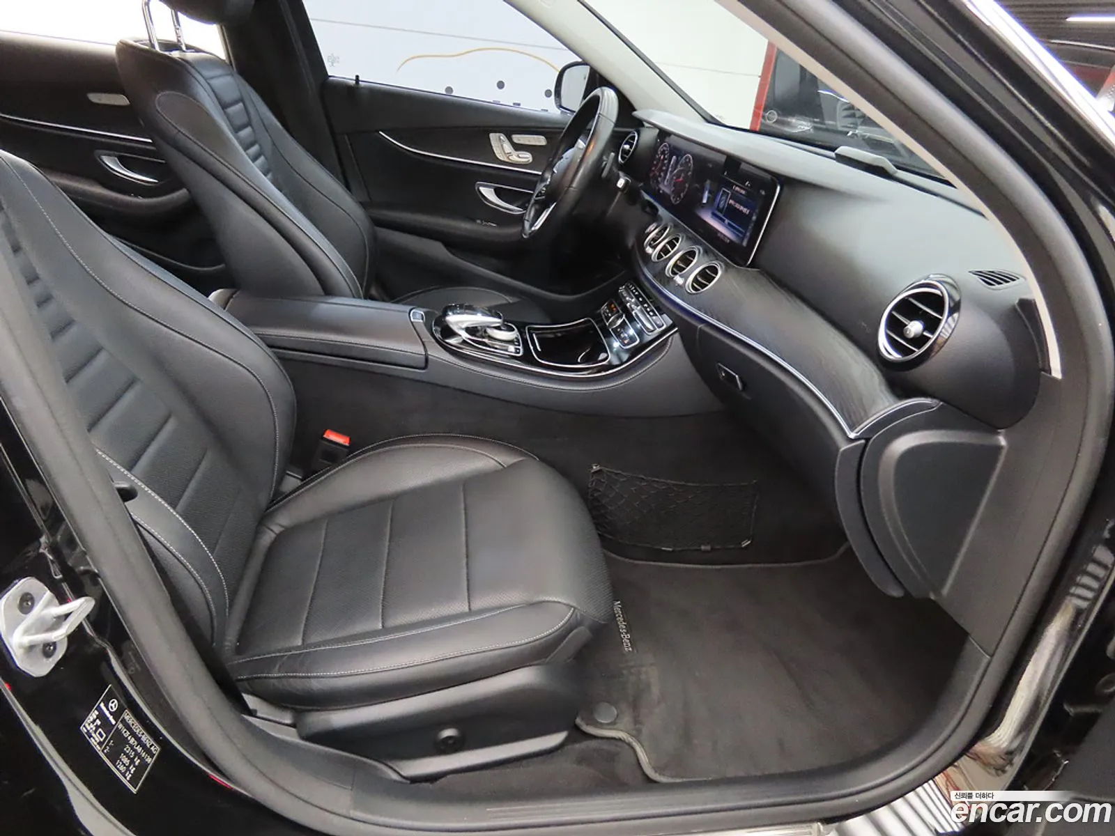 Mercedes-Benz E-Class W213 2020 — 8