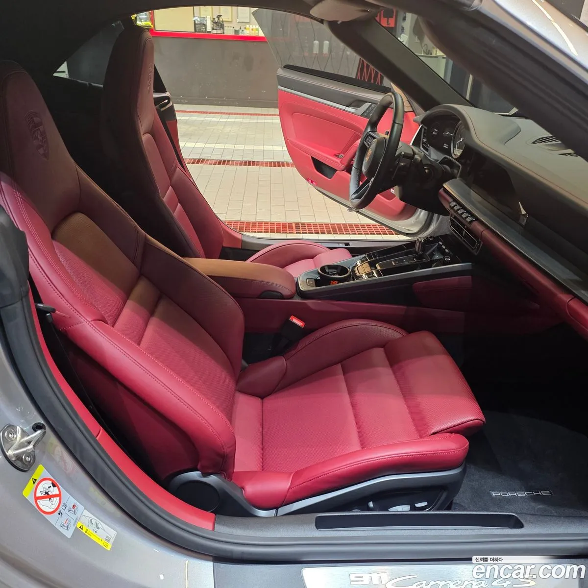 Porsche 911 2024 — 6