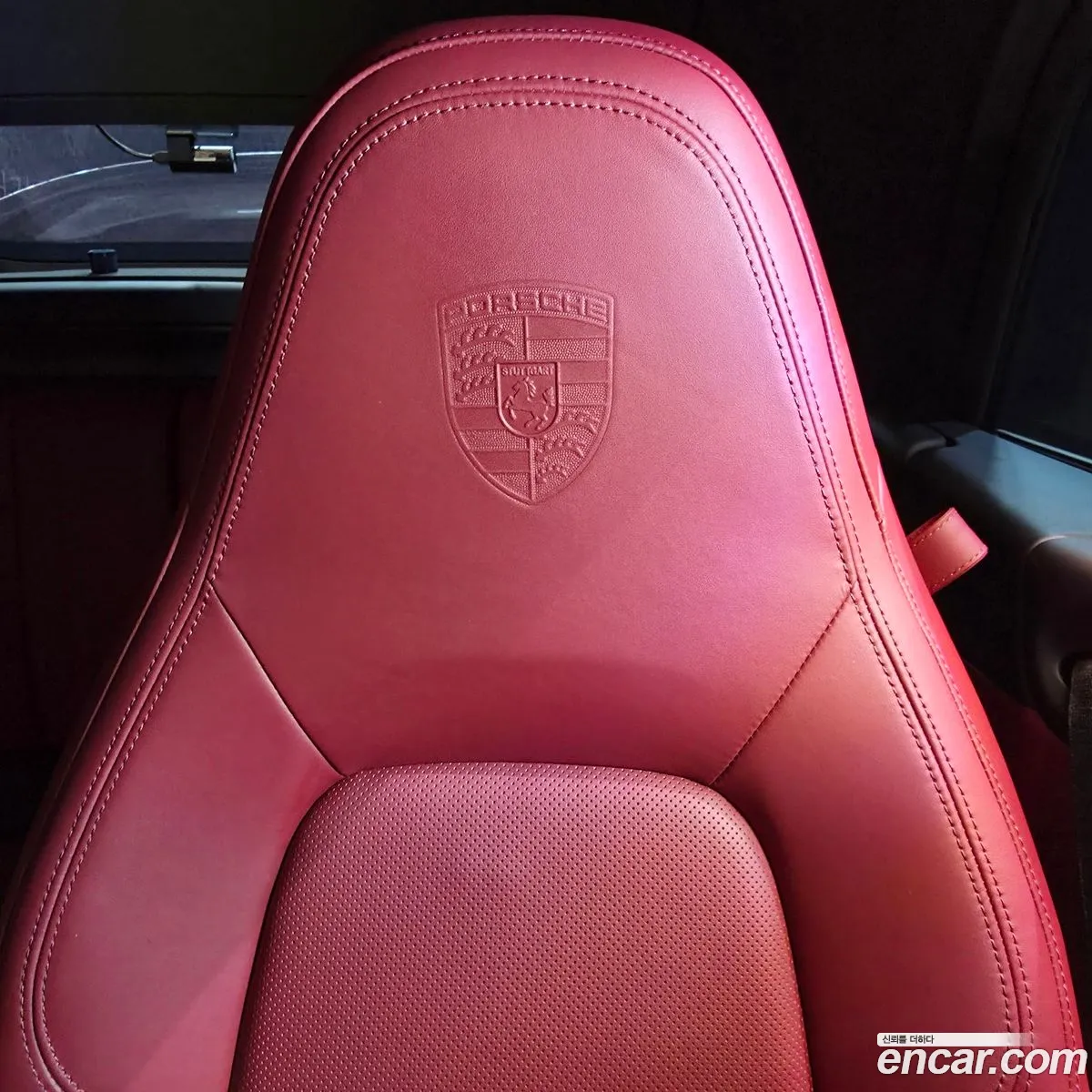 Porsche 911 2024 — 12