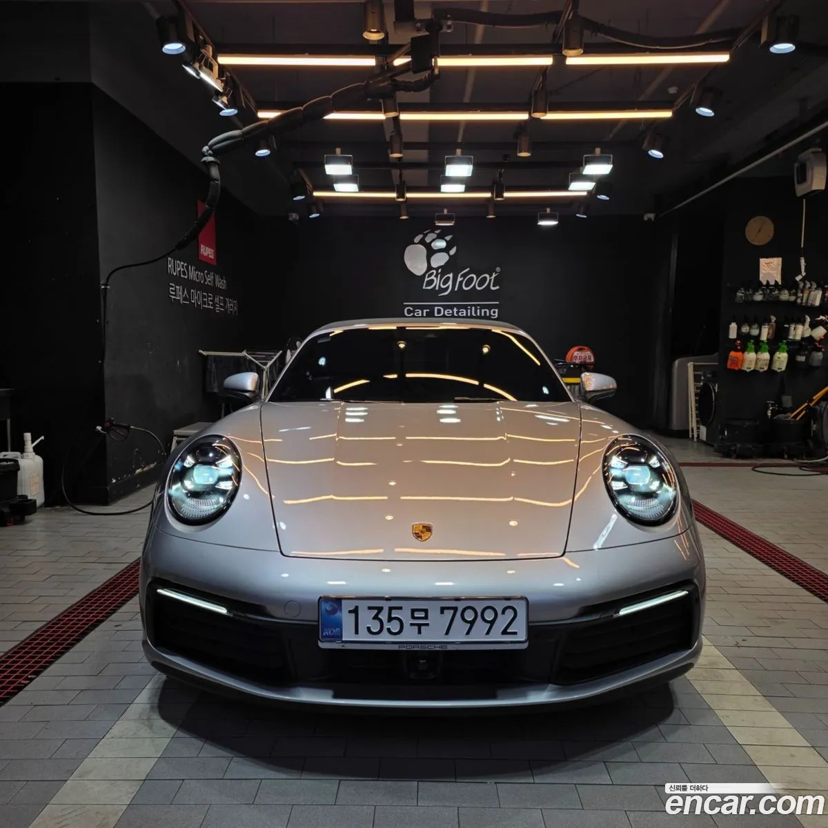 Porsche 911 2024 — 20