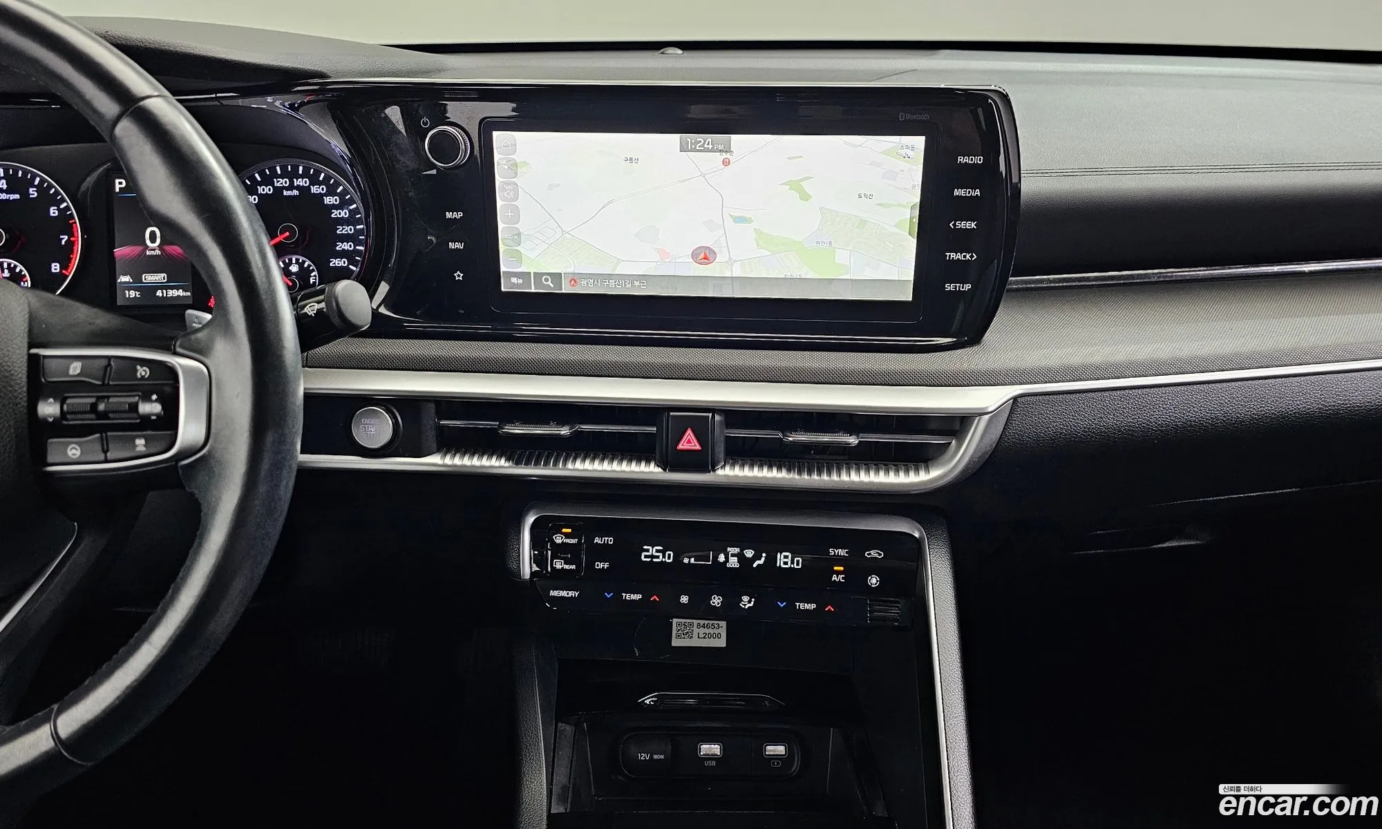 Kia K5 2021 — 5