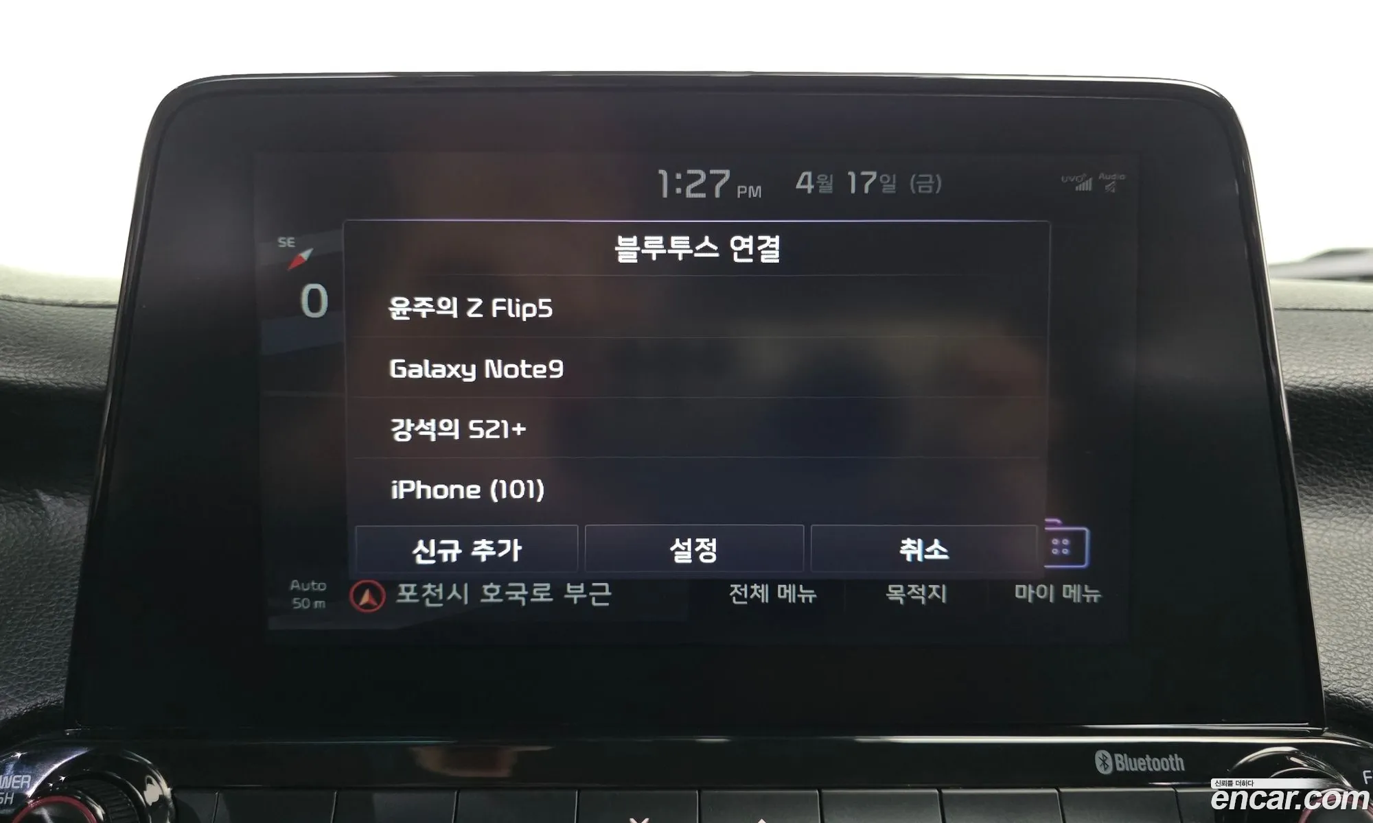 Kia K3 2019 — 4
