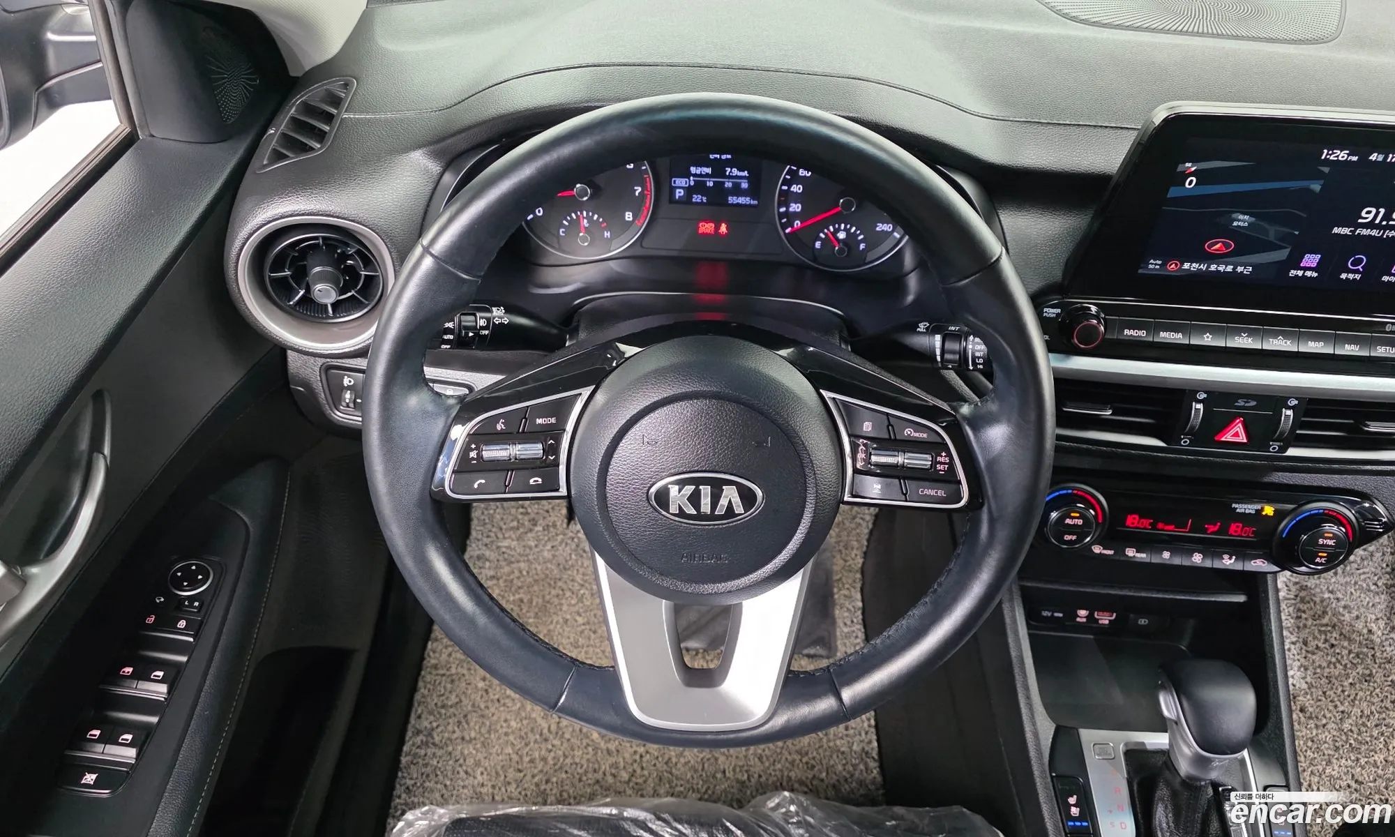 Kia K3 2019 — 13