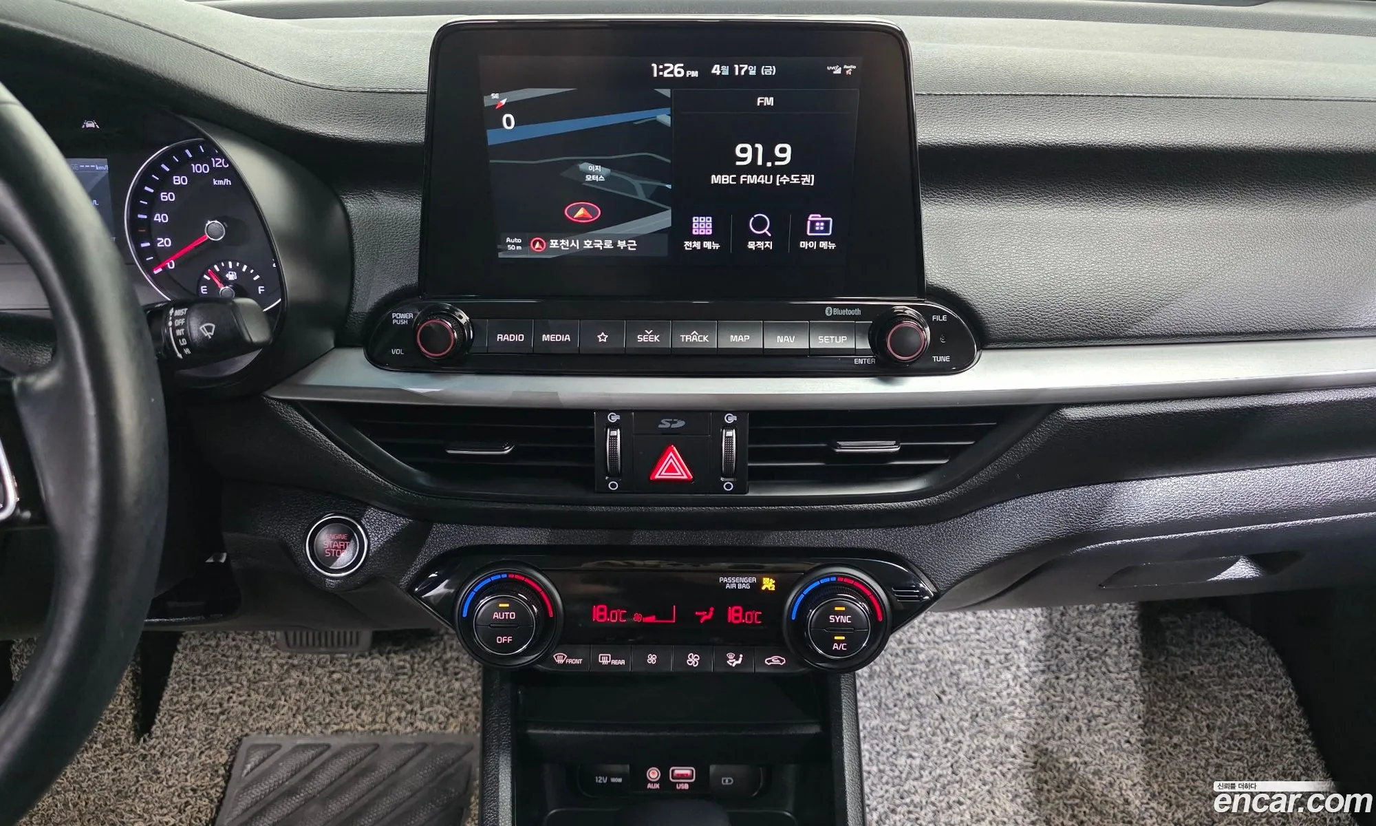 Kia K3 2019 — 5