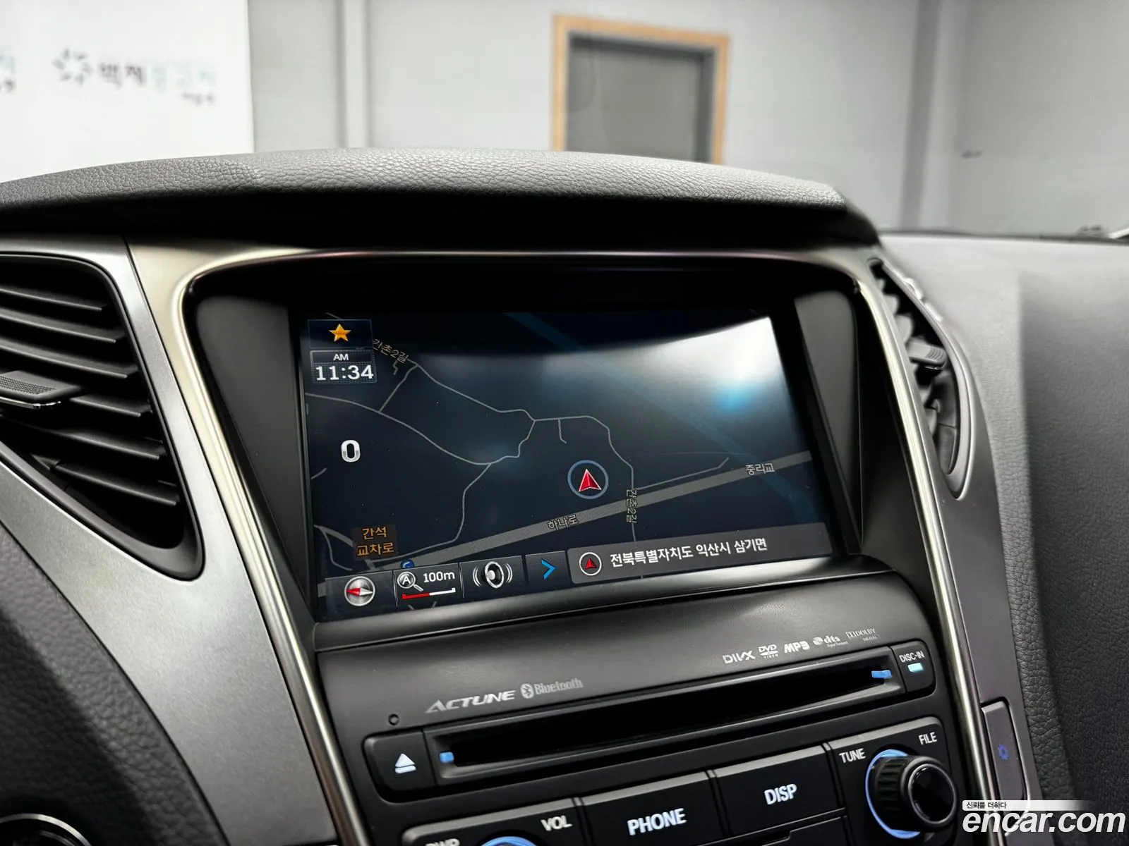 Hyundai Grandeur HG 2014 — 9