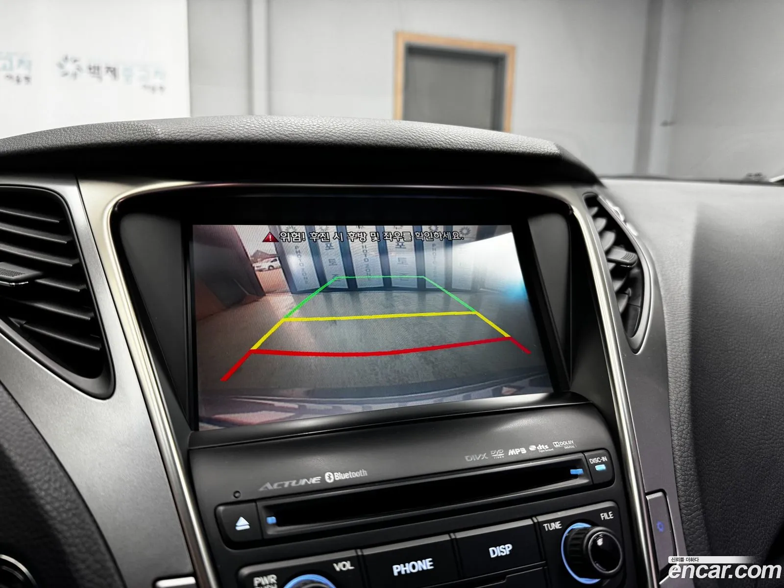 Hyundai Grandeur HG 2014 — 4