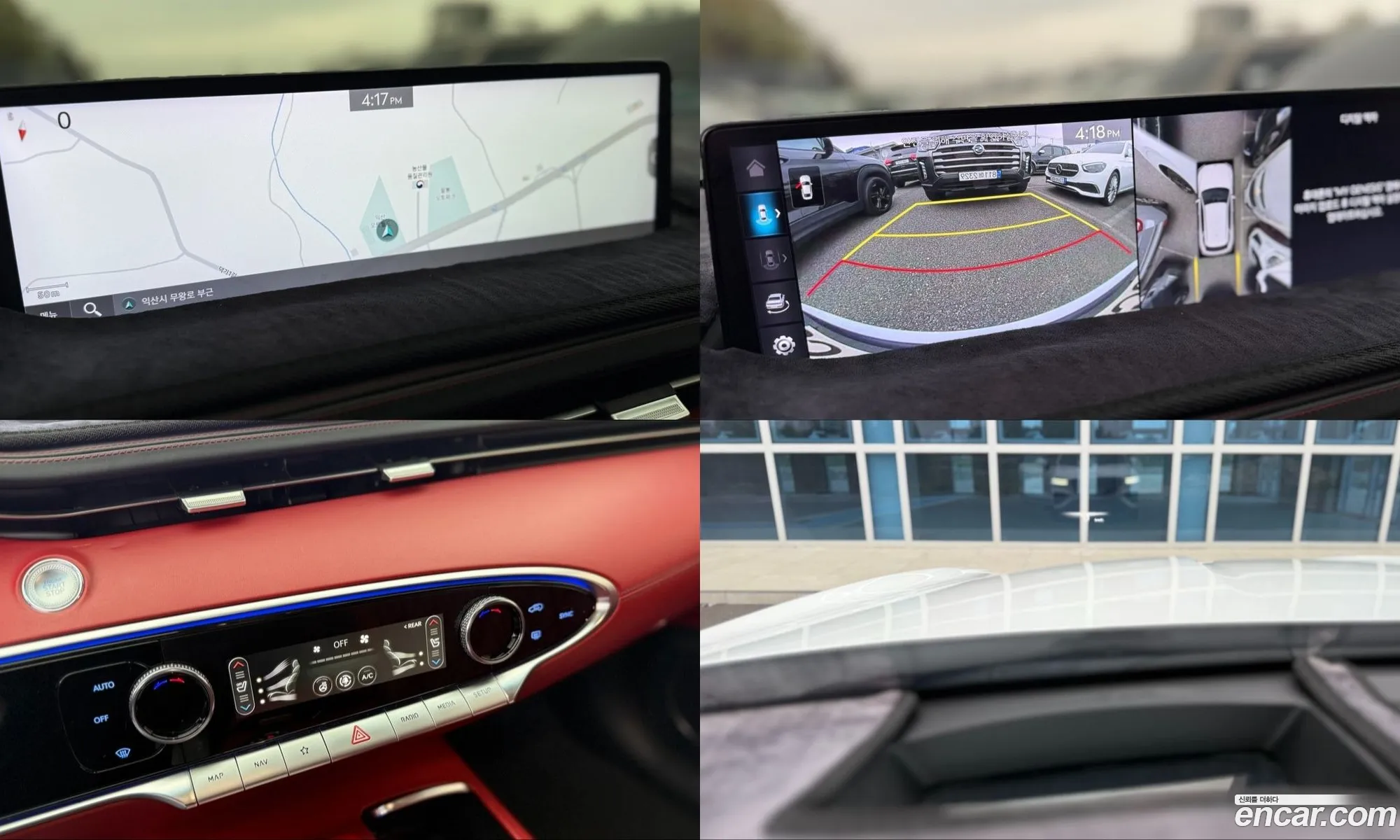 Genesis GV70 2021 — 13