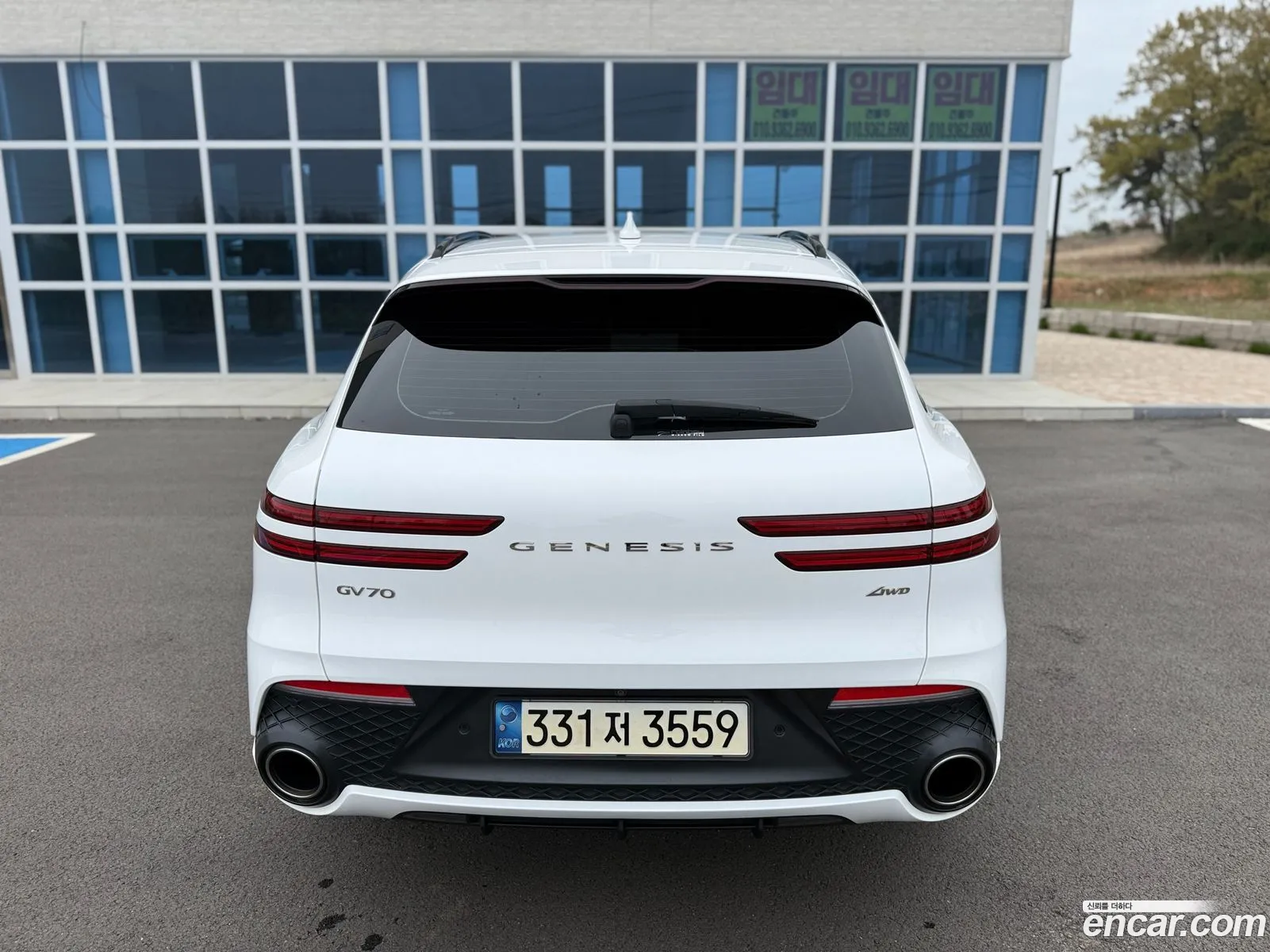 Genesis GV70 2021 — 4