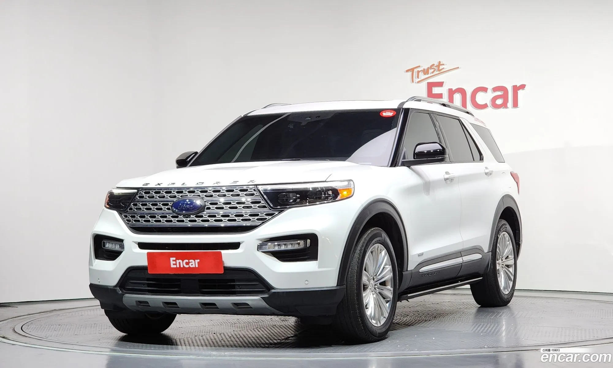 Ford Explorer 6th Gen 2022 1FM5K8FW2NNA03756 — 27