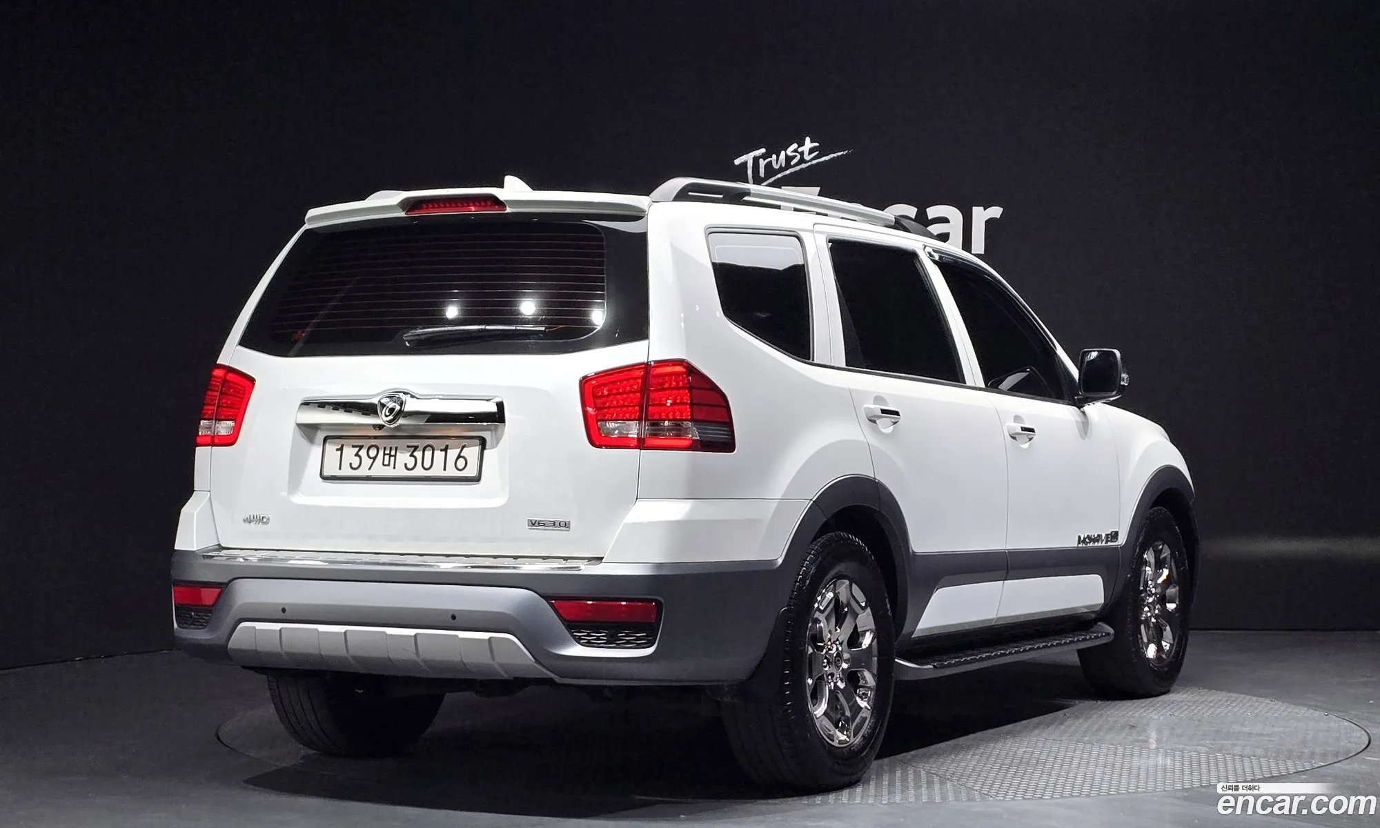Kia Mohave 2017 — 15