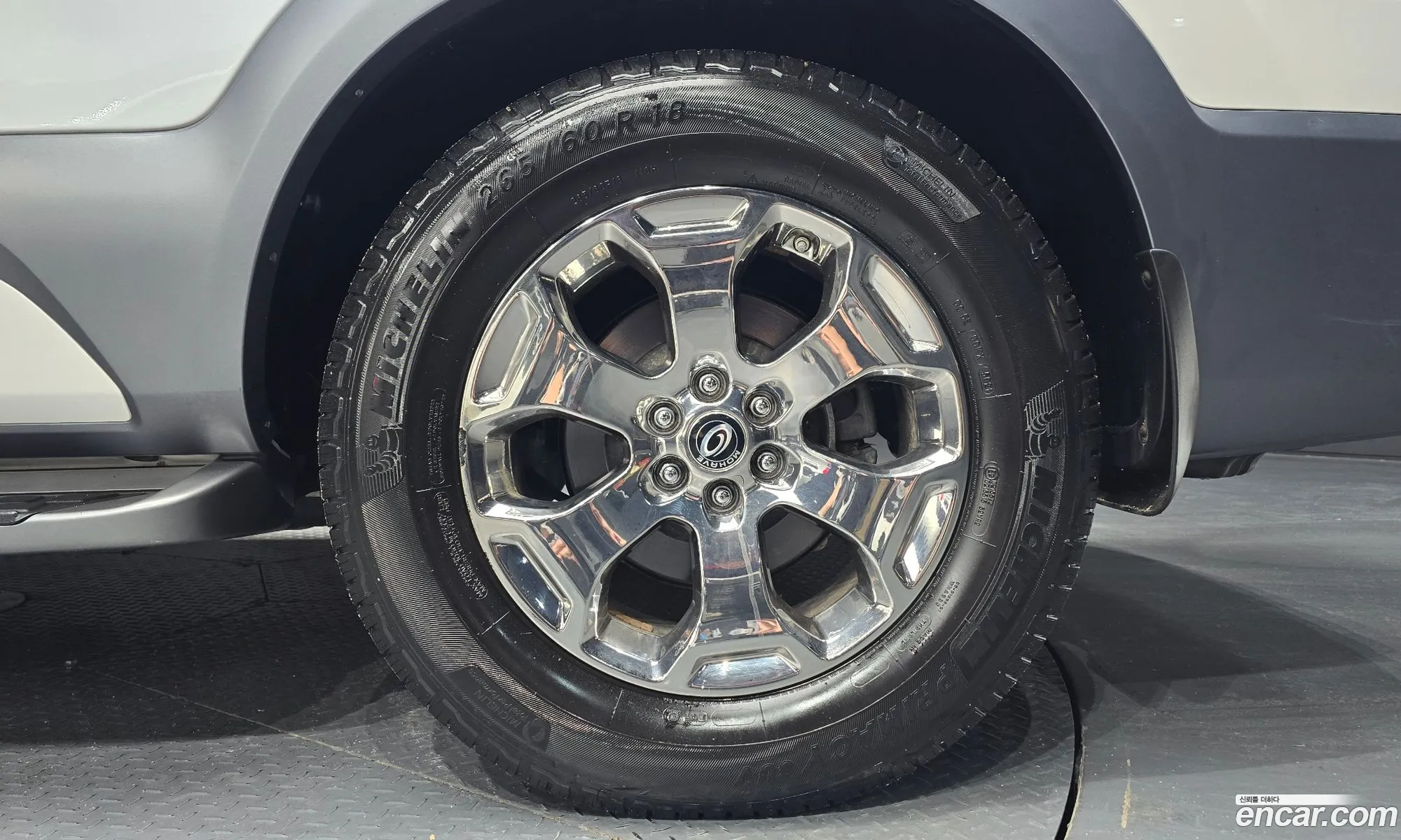 Kia Mohave 2017 — 25