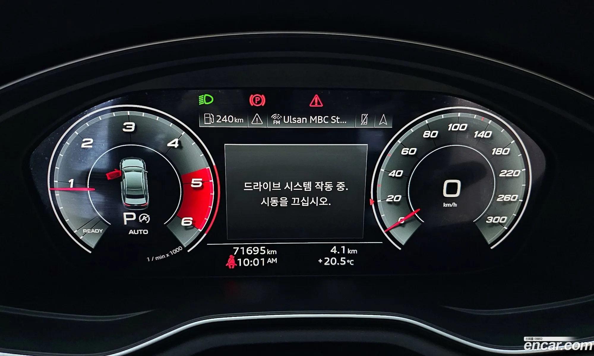 Audi A4 2021 WAUZZZF42MN001250 — 29