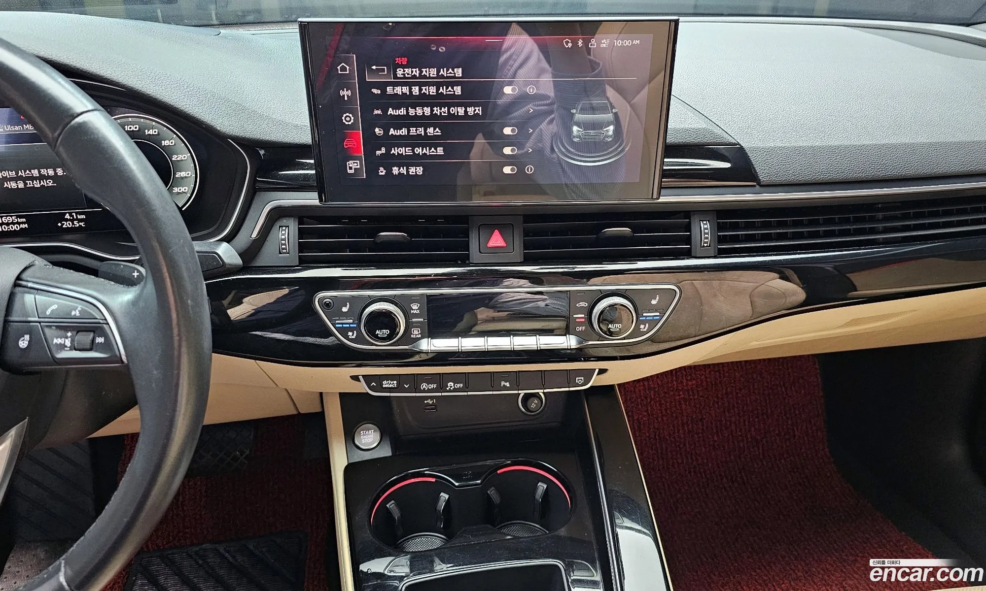 Audi A4 2021 WAUZZZF42MN001250 — 13