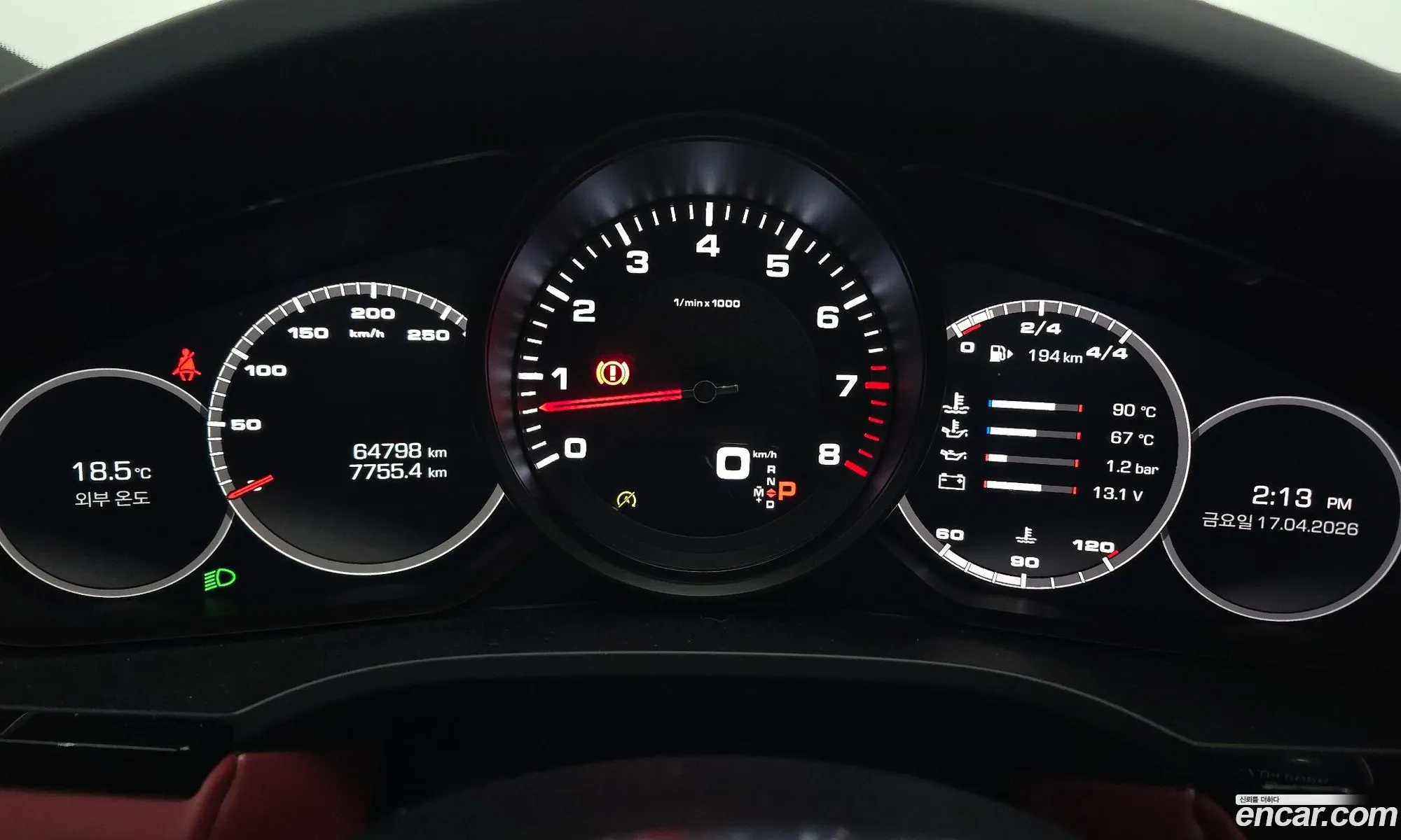 Porsche Cayenne 2020 WP1BA29Y4LDA66783 — 19