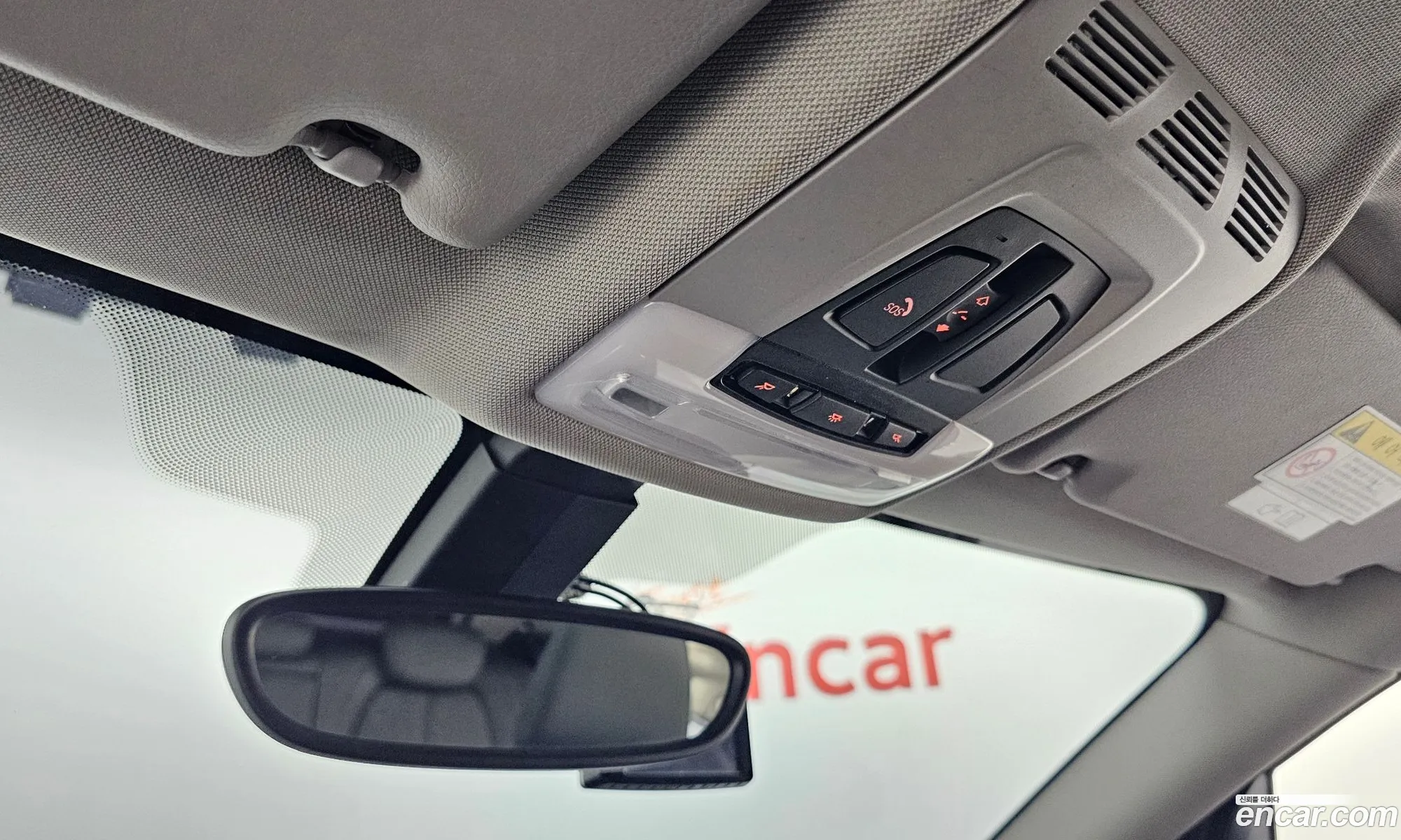 BMW 2 Series Active Tourer 2015 WBA2C1106FV340508 — 3
