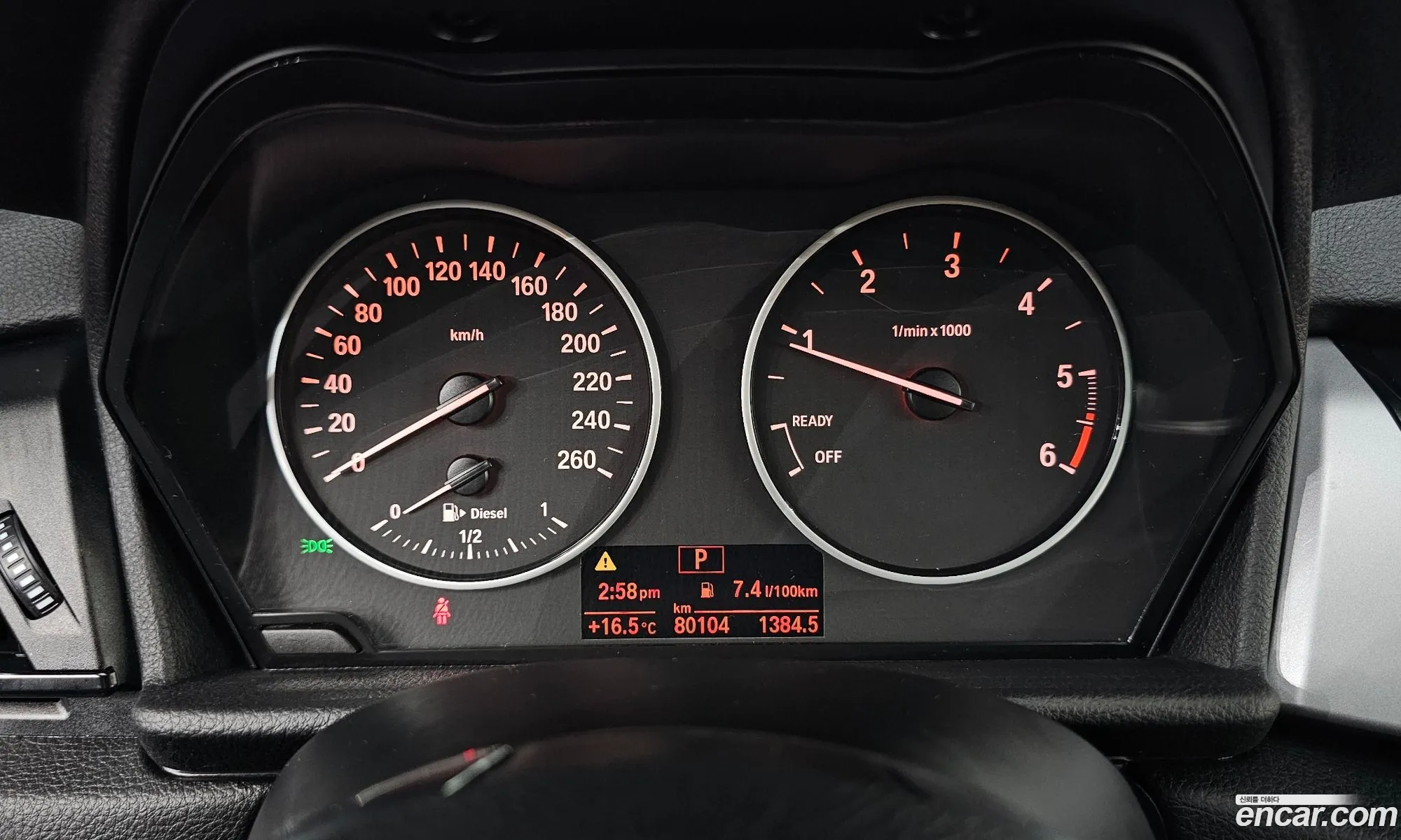 BMW 2 Series Active Tourer 2015 WBA2C1106FV340508 — 2