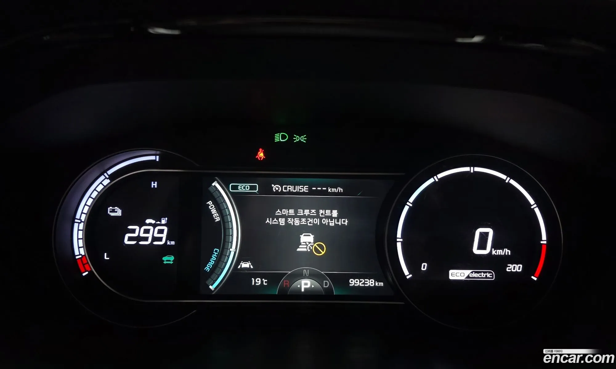 Kia Niro Plus 2022 — 4