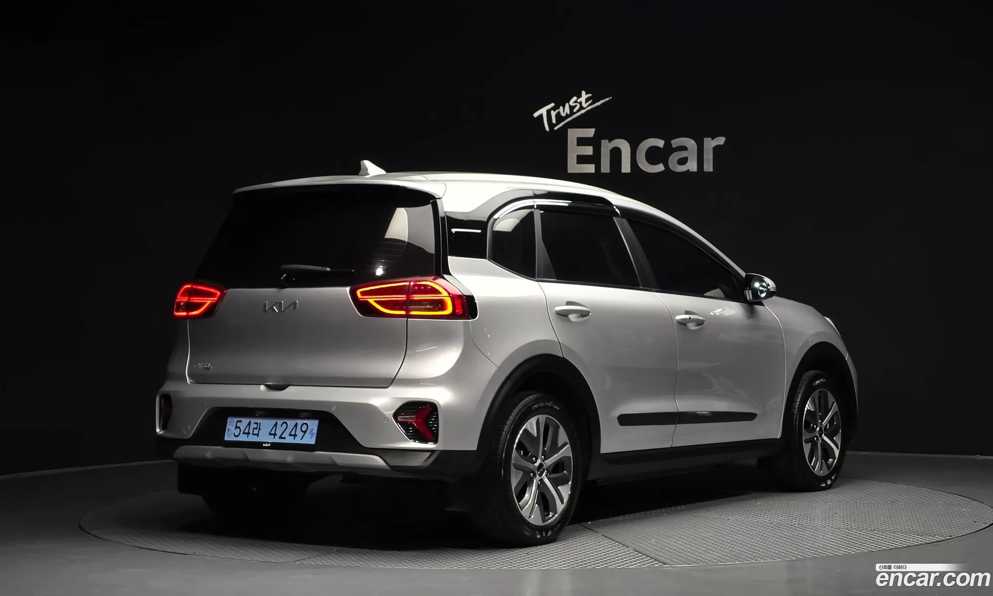 Kia Niro Plus 2022 — 10