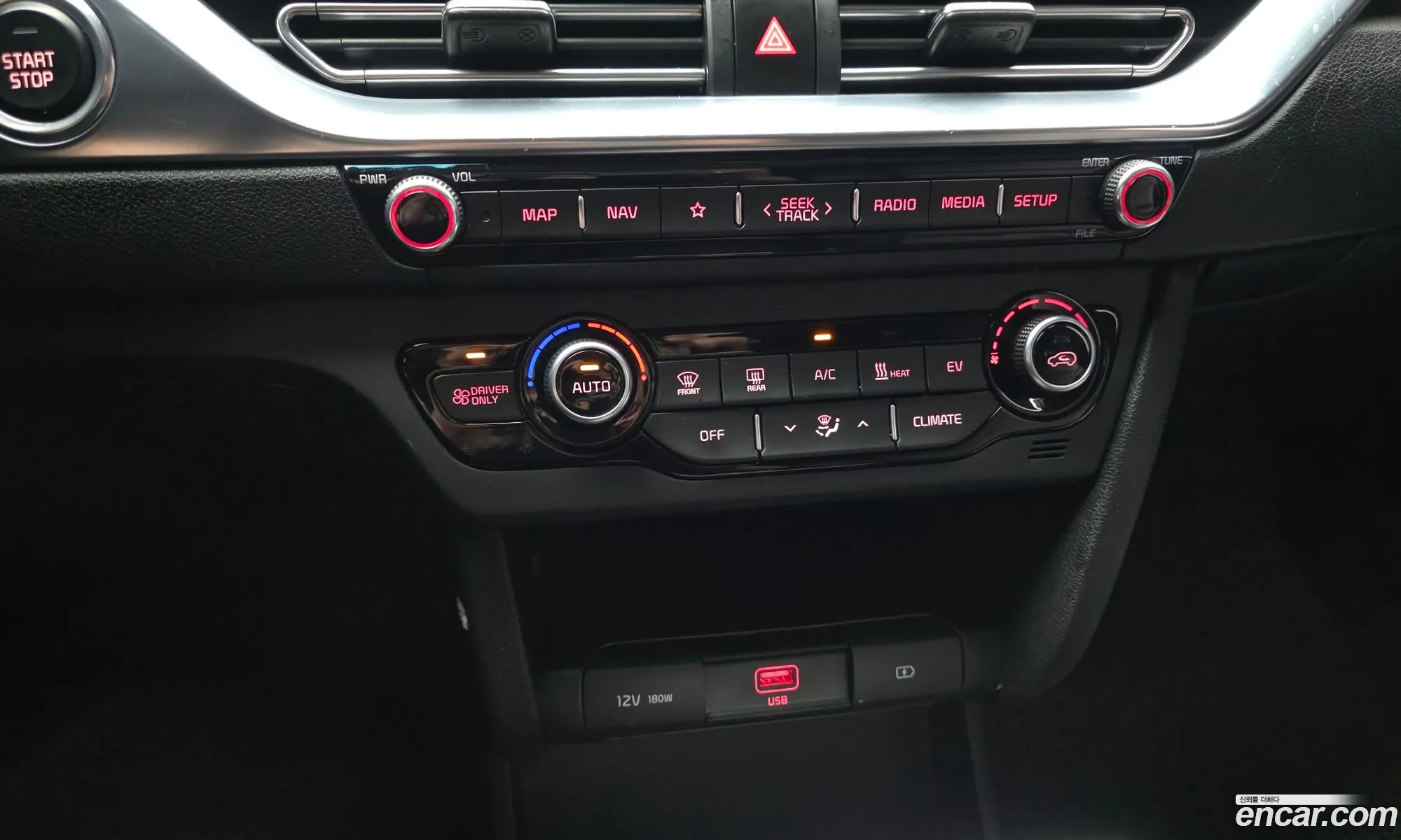 Kia Niro Plus 2022 — 17