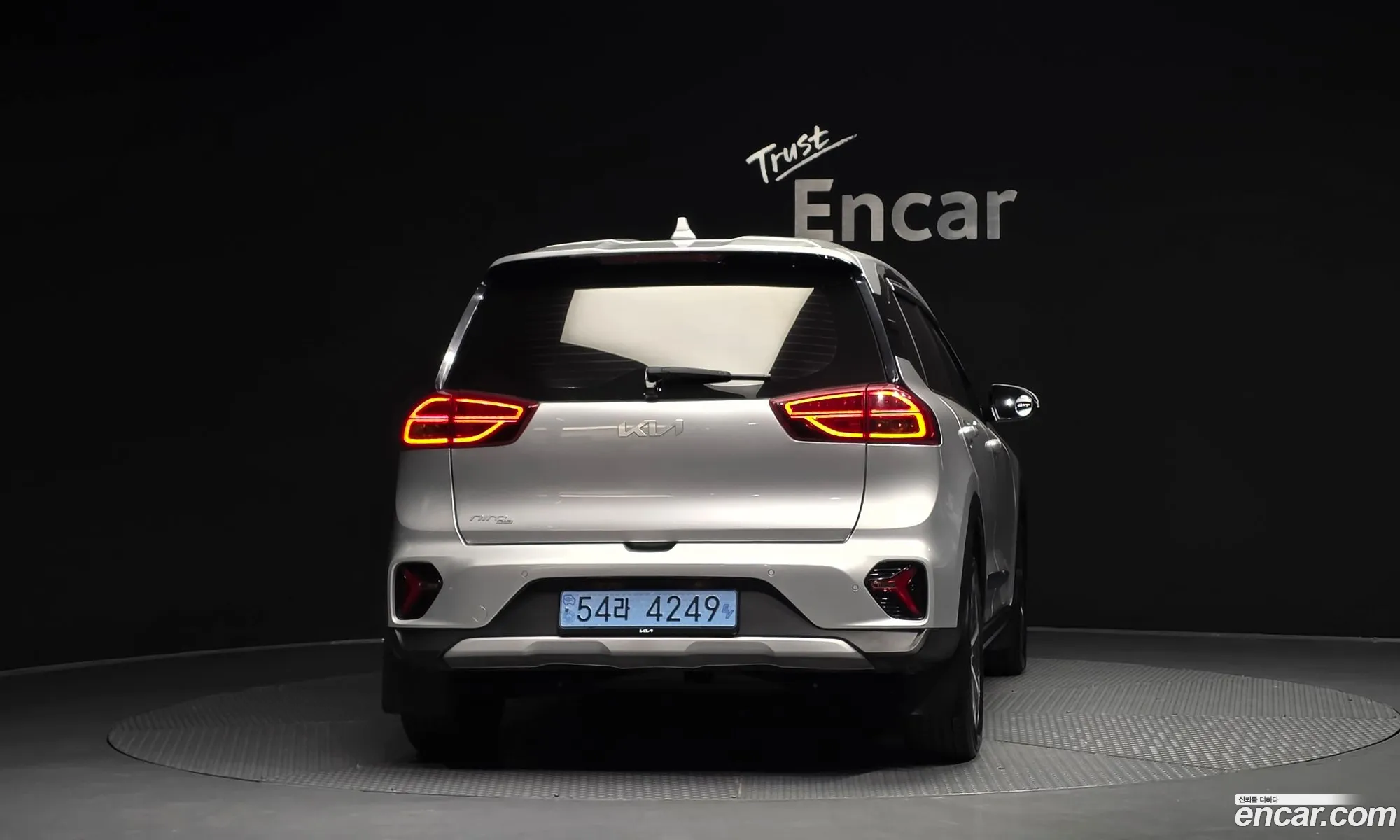 Kia Niro Plus 2022 — 21