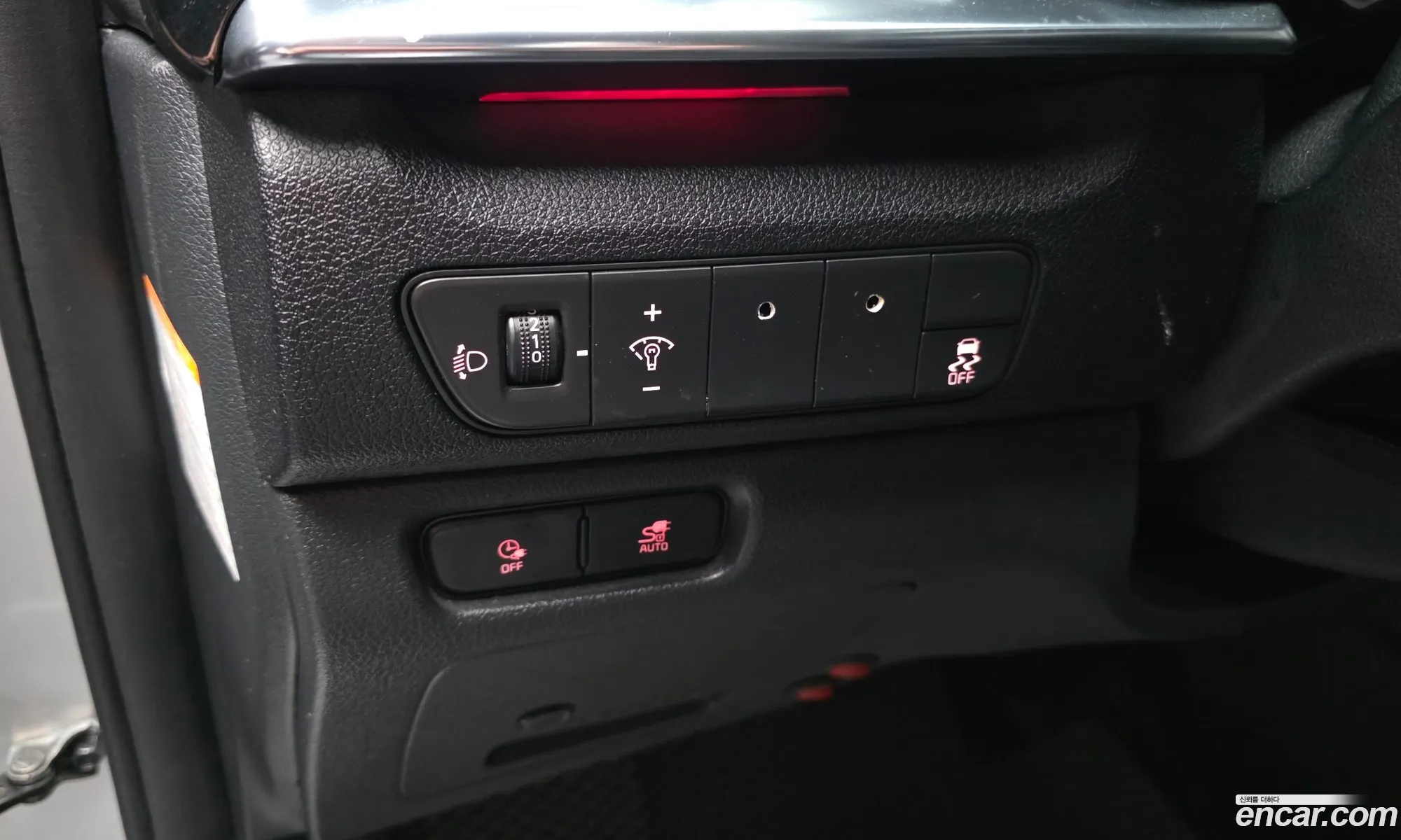 Kia Niro Plus 2022 — 12